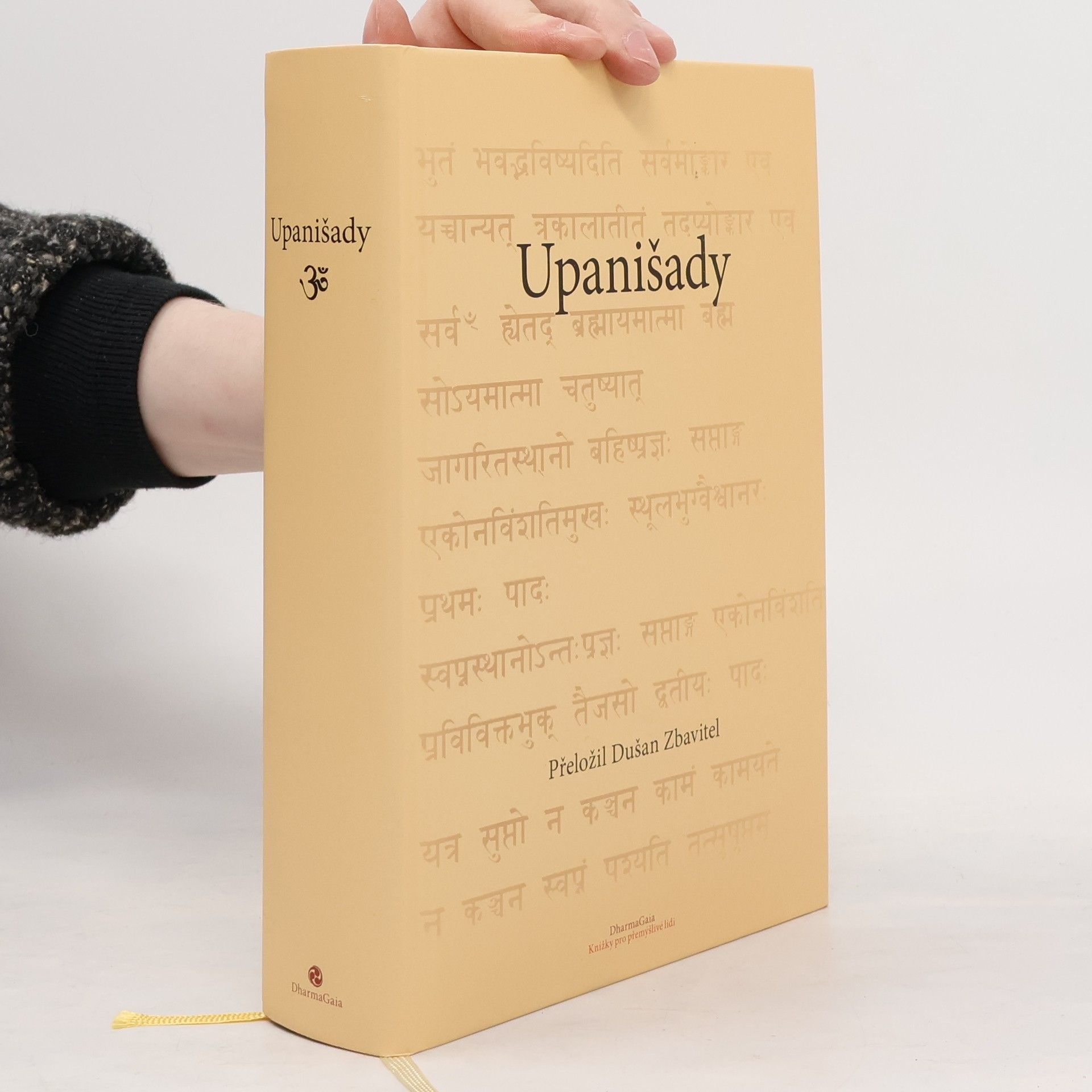 Dušan Zbavitel Upanišady