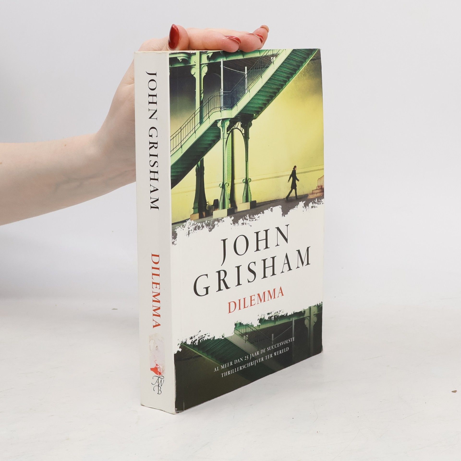 John Grisham Dilemma