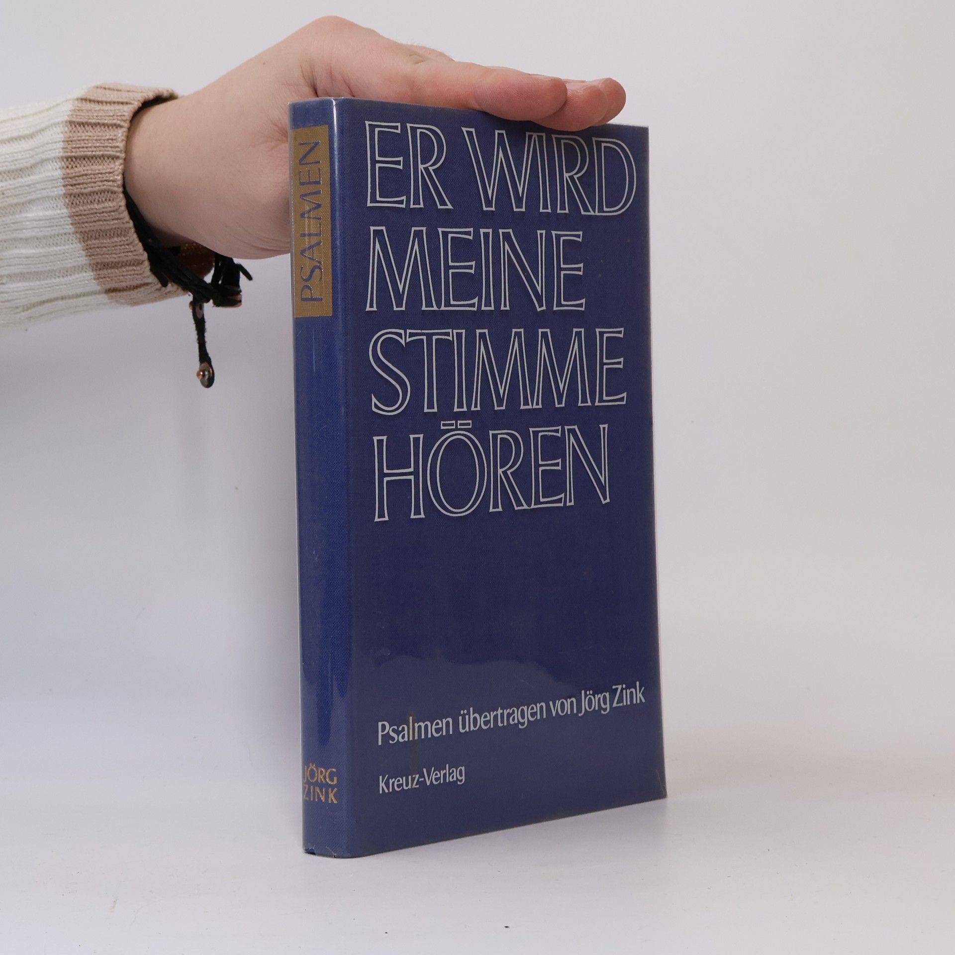 Jörg Zink Er wird meine Stimme hören