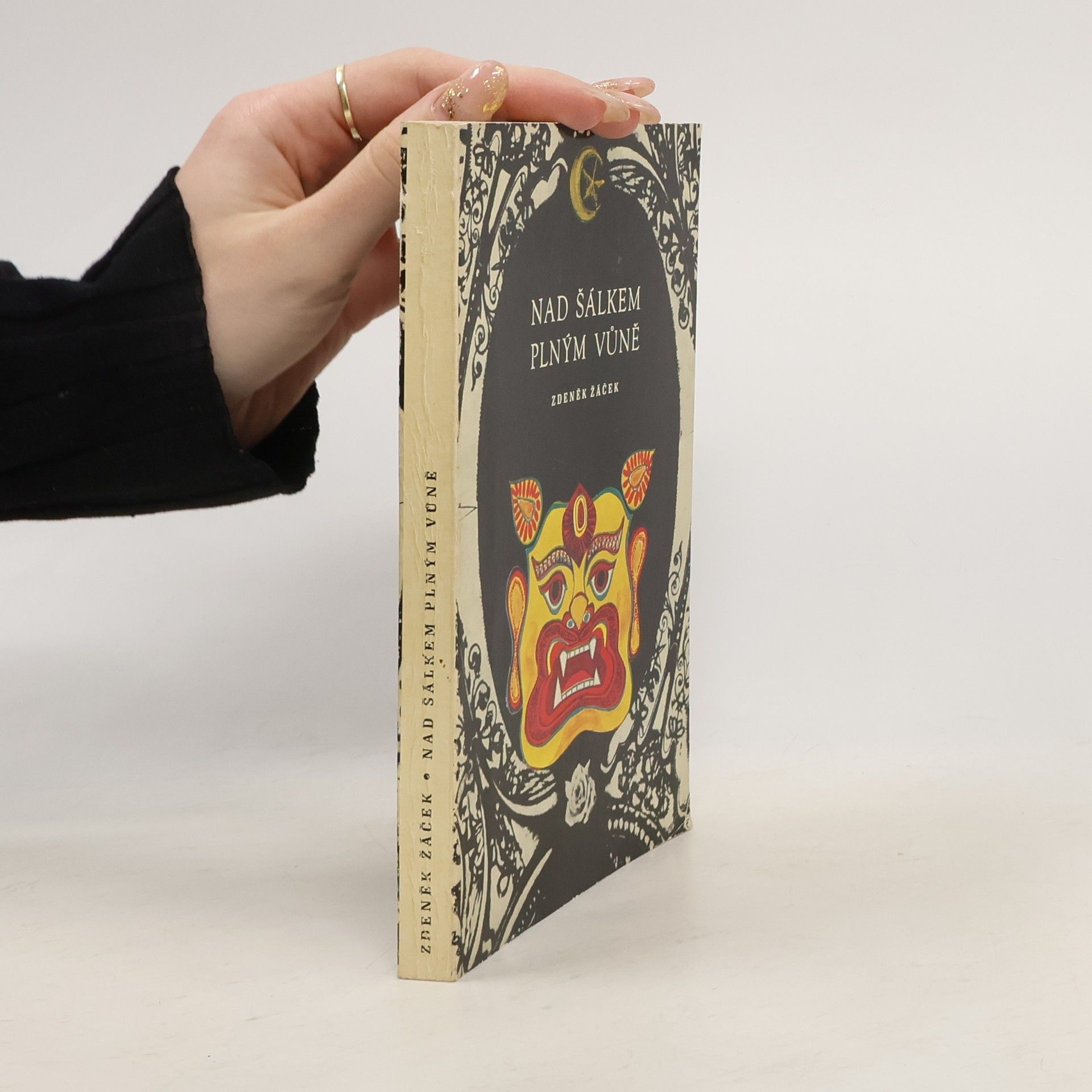Zdeněk Žáček Nad šálkem plným vůně