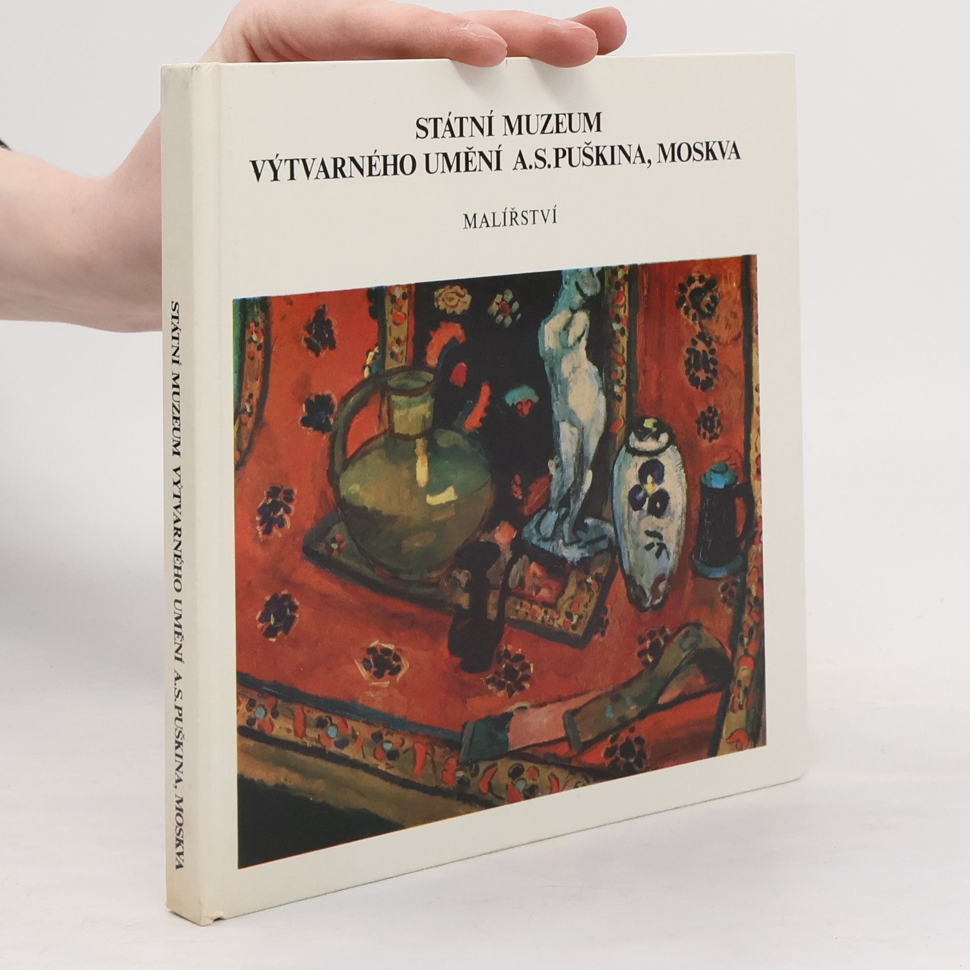 Státní muzeum výtvarného umění A.S. Puškina, Moskva. Malířství