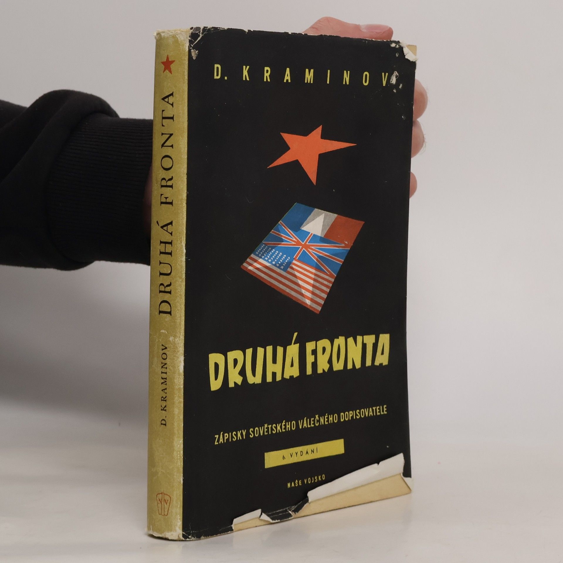 Daniil Fedorovič Kraminov Druhá fronta