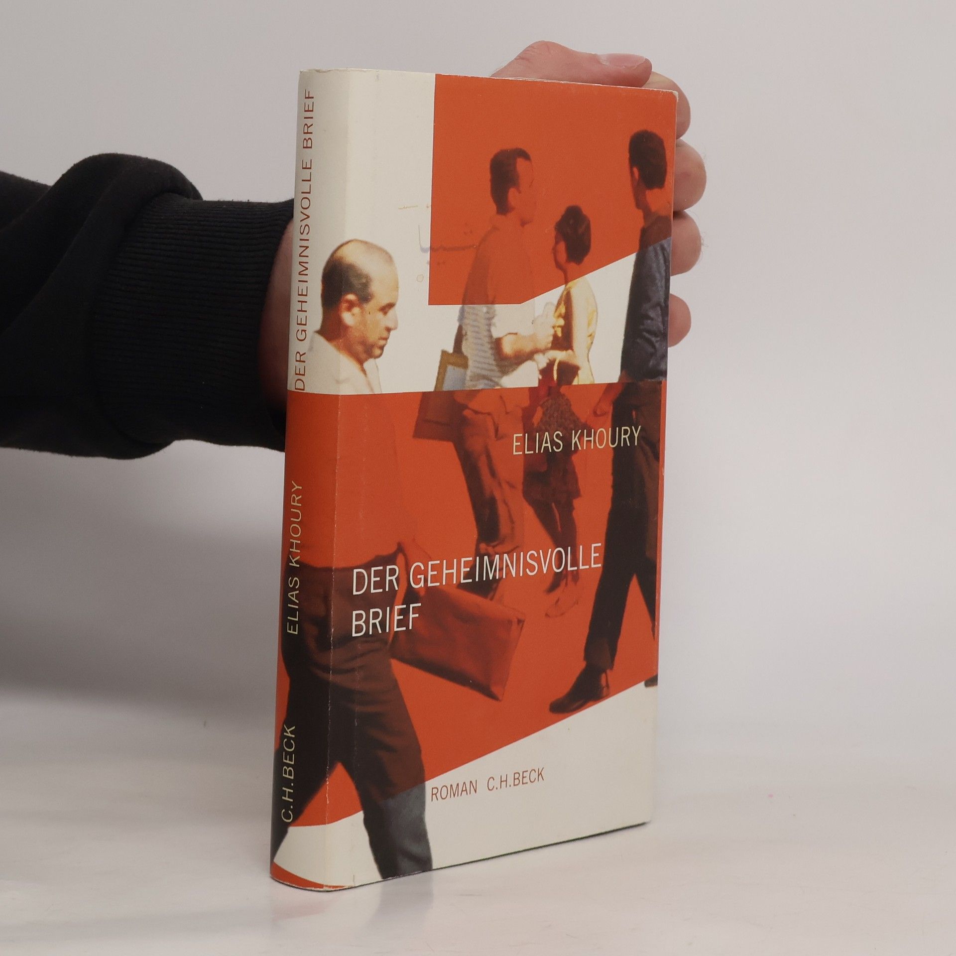 Elias Khoury Der geheimnisvolle Brief