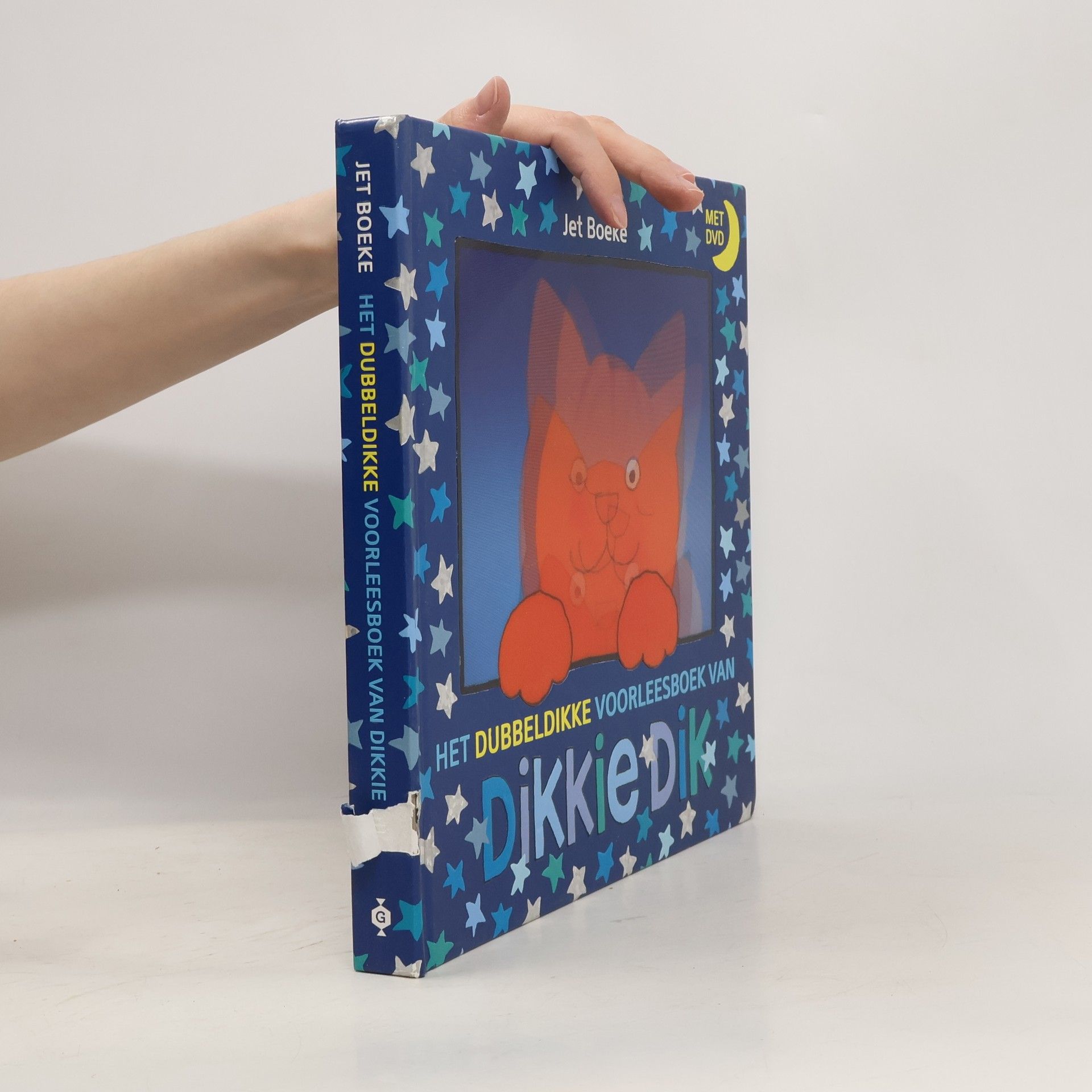 Het Dubbeldikke Voorleesboek van Dikkie Dik