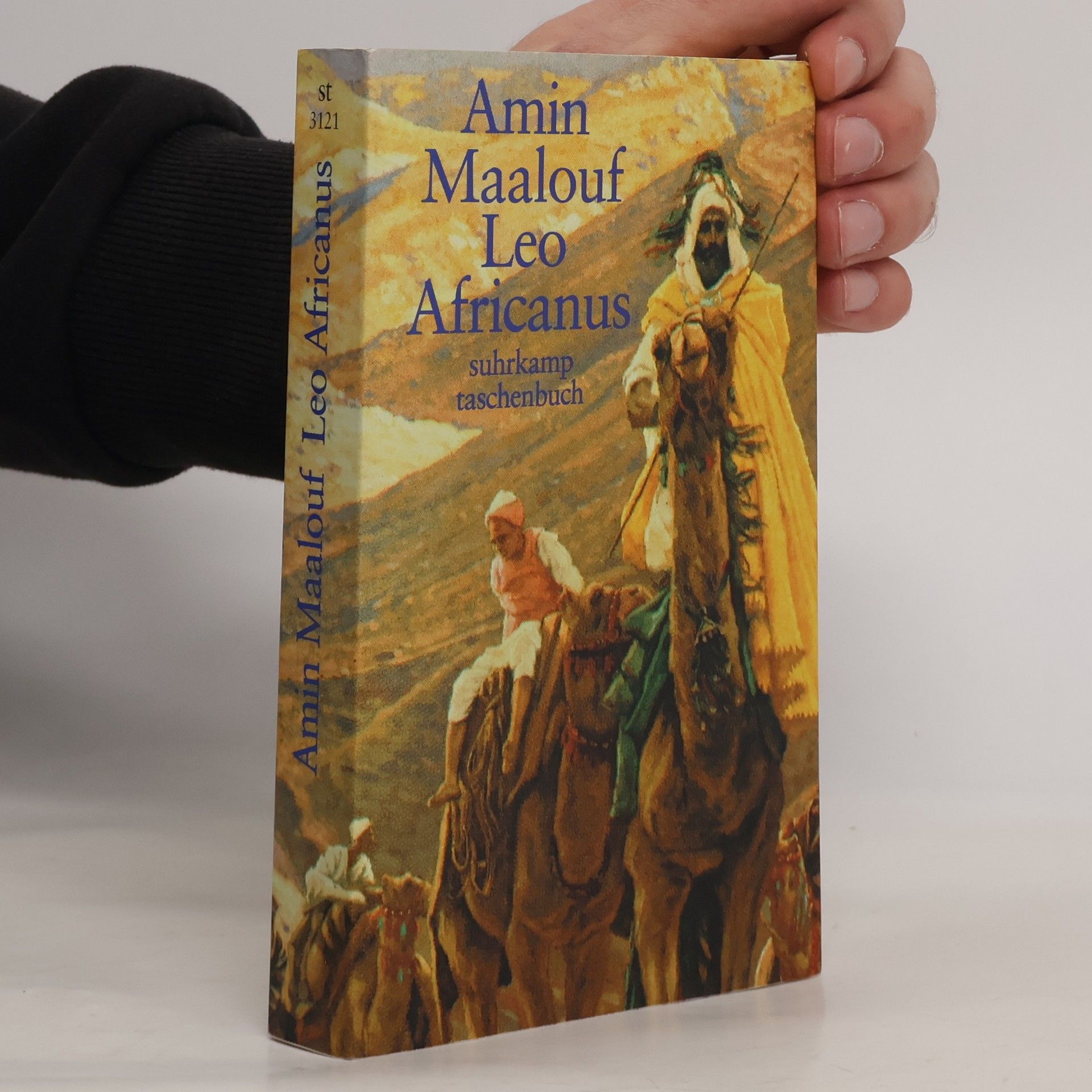 Amin Maalouf Leo Africanus