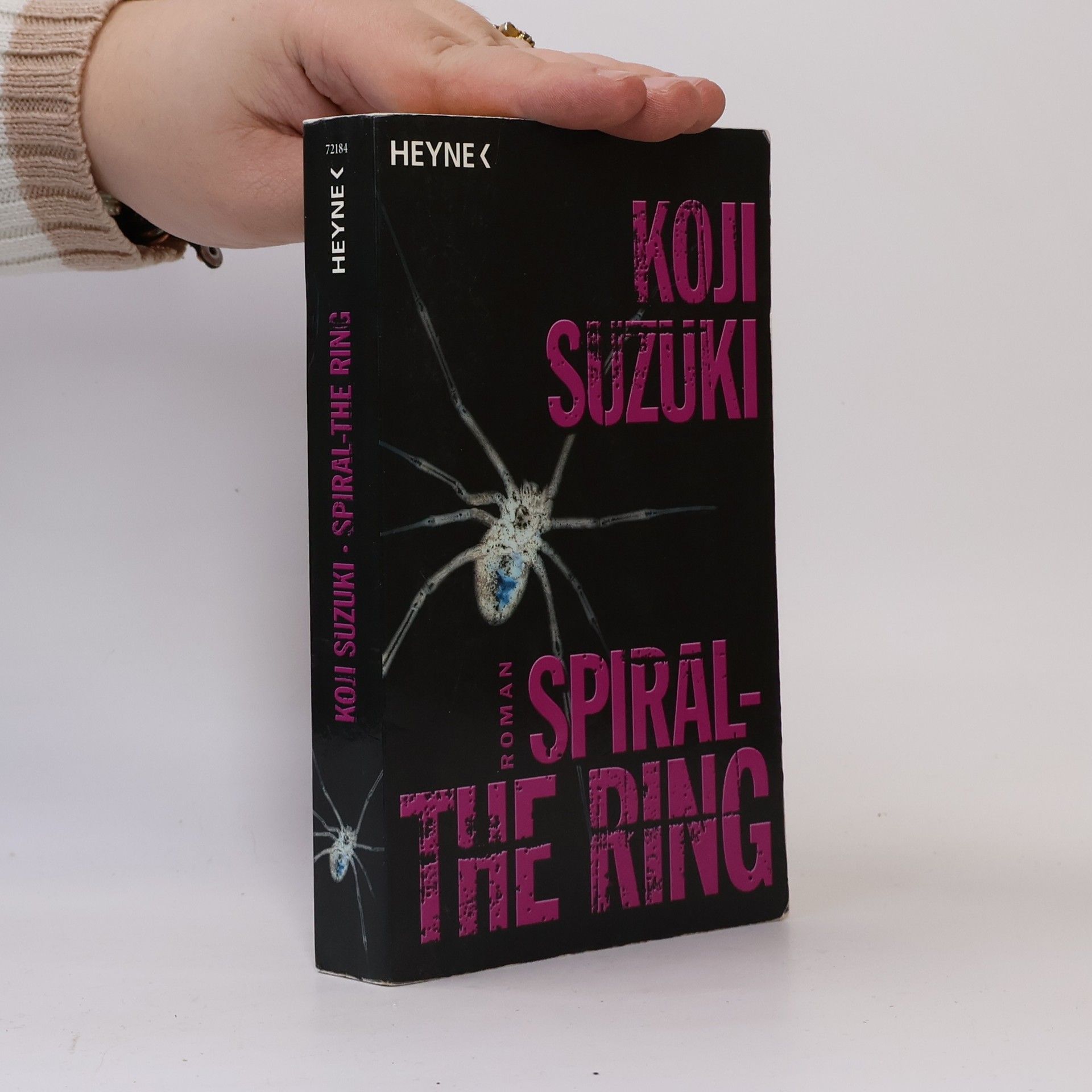 Kōji Suzuki The ring