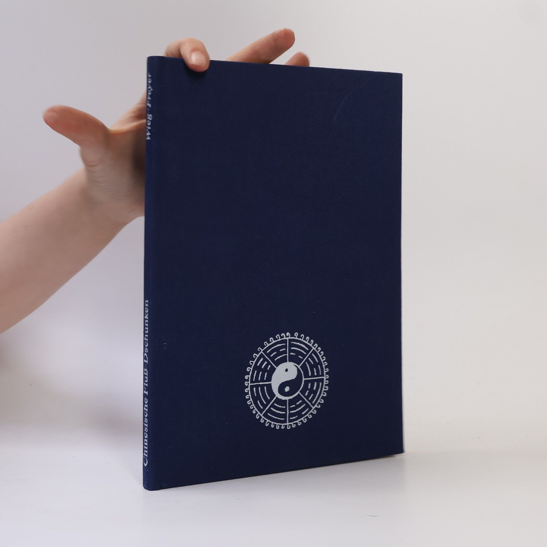 Peter Wieg Chinesische Fluss-Dschunken