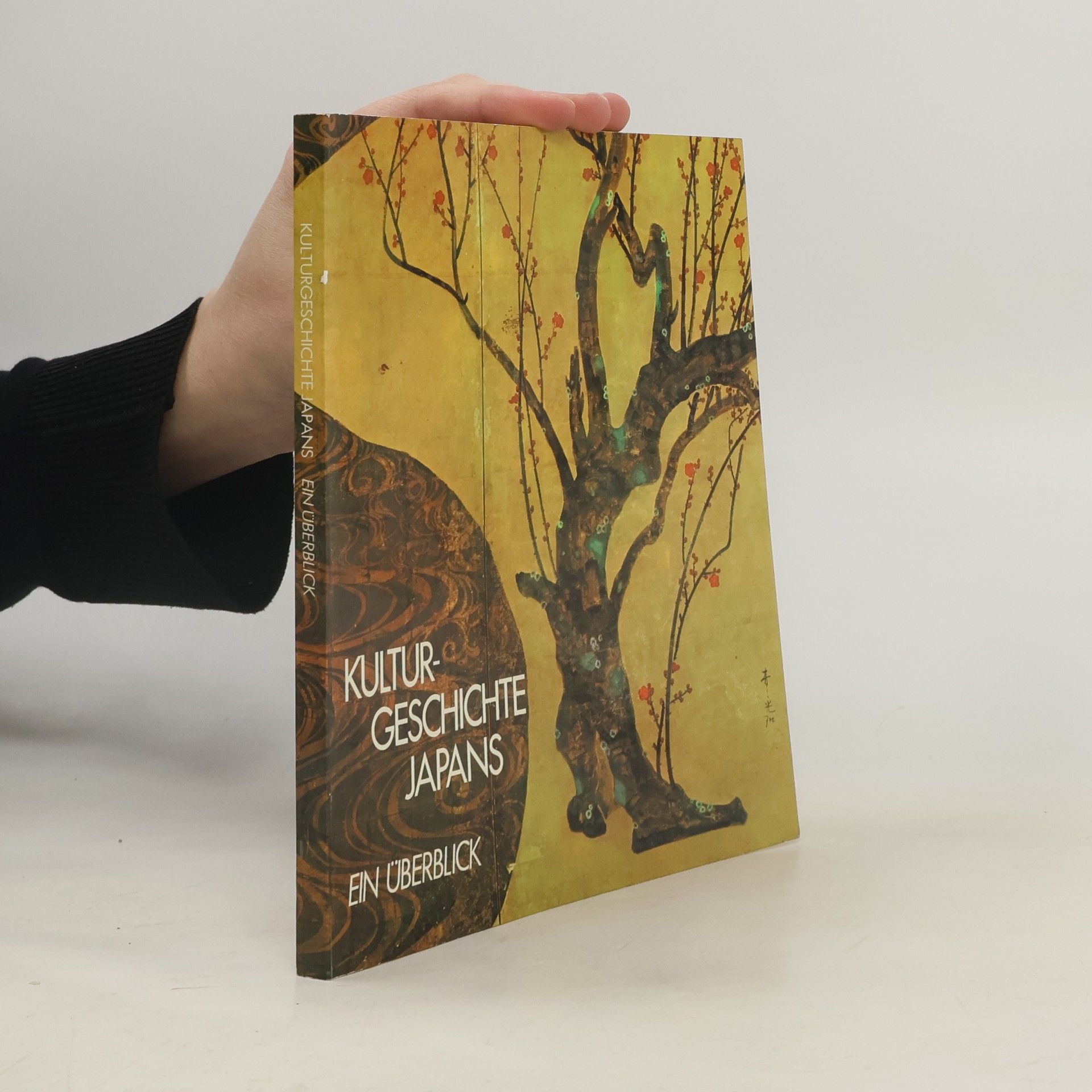 Yutaka Tazawa Kulturgeschichte Japans