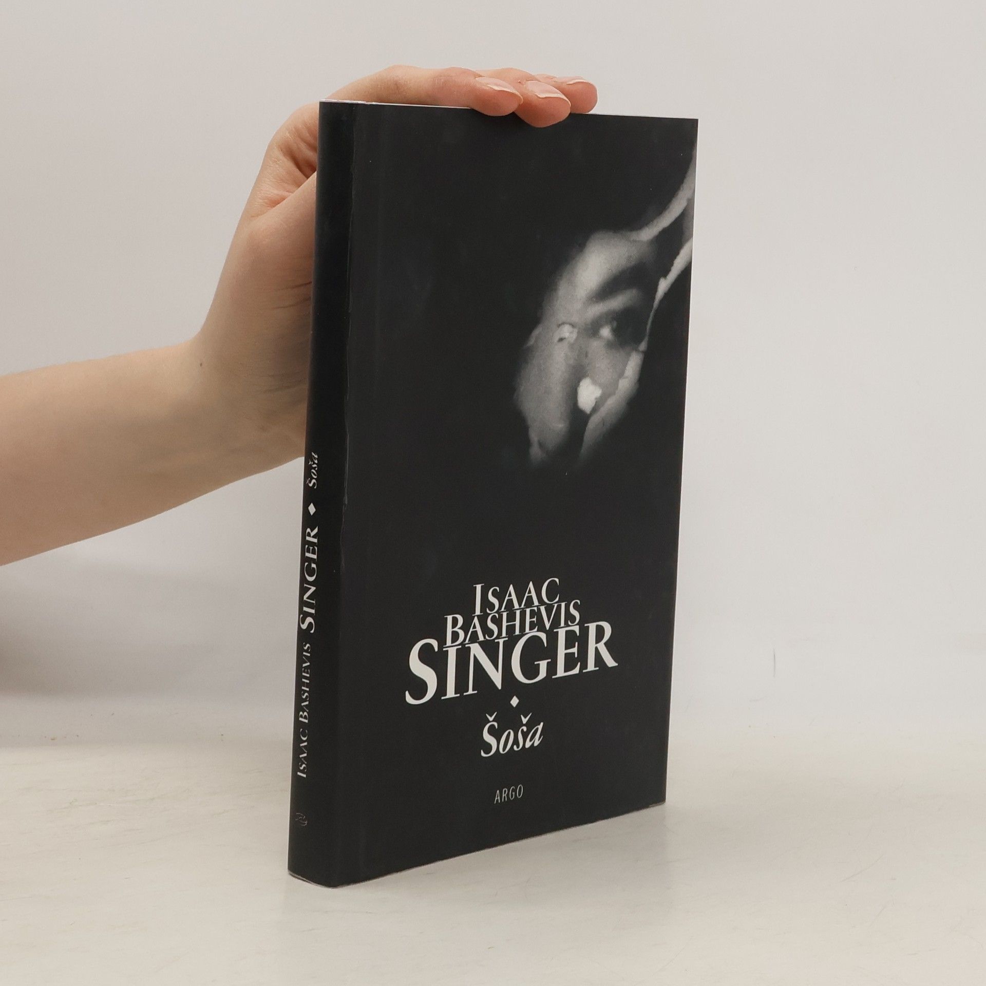 Isaac Bashevis Singer Šoša