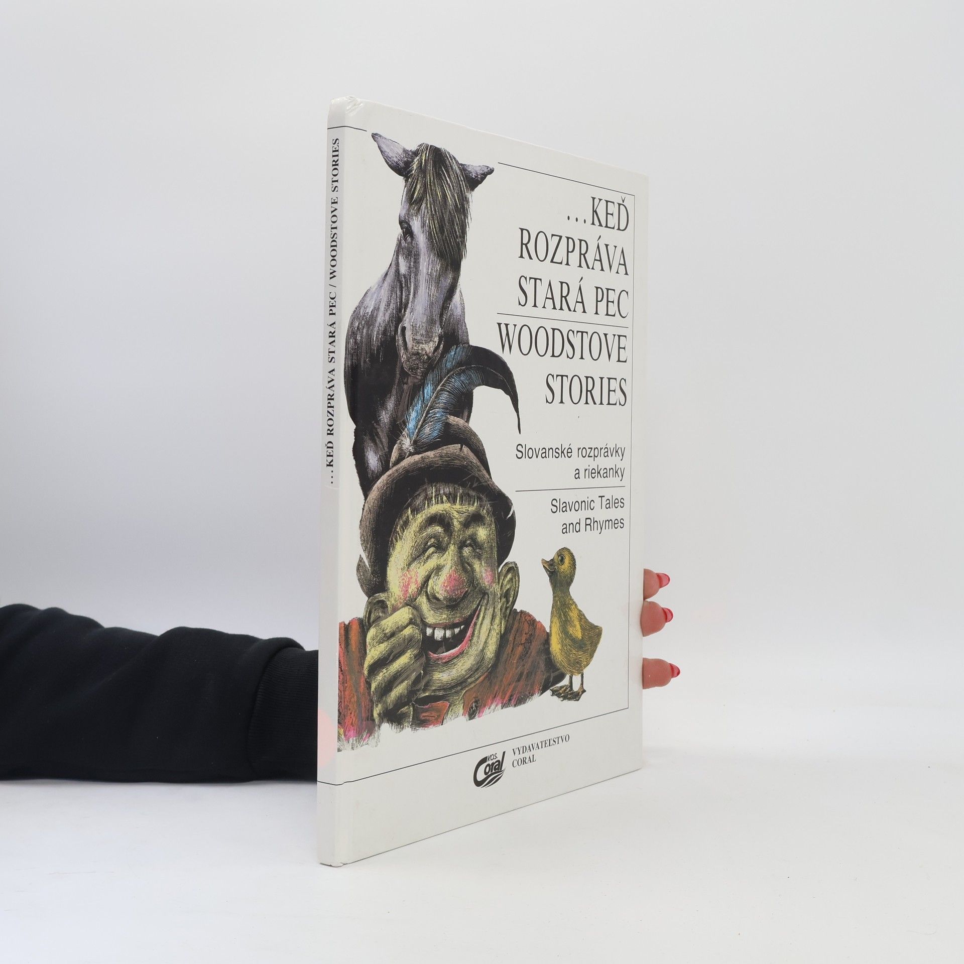 Rudolf Ďurčo ...Keď rozpráva stará pec/ Woodstove stories