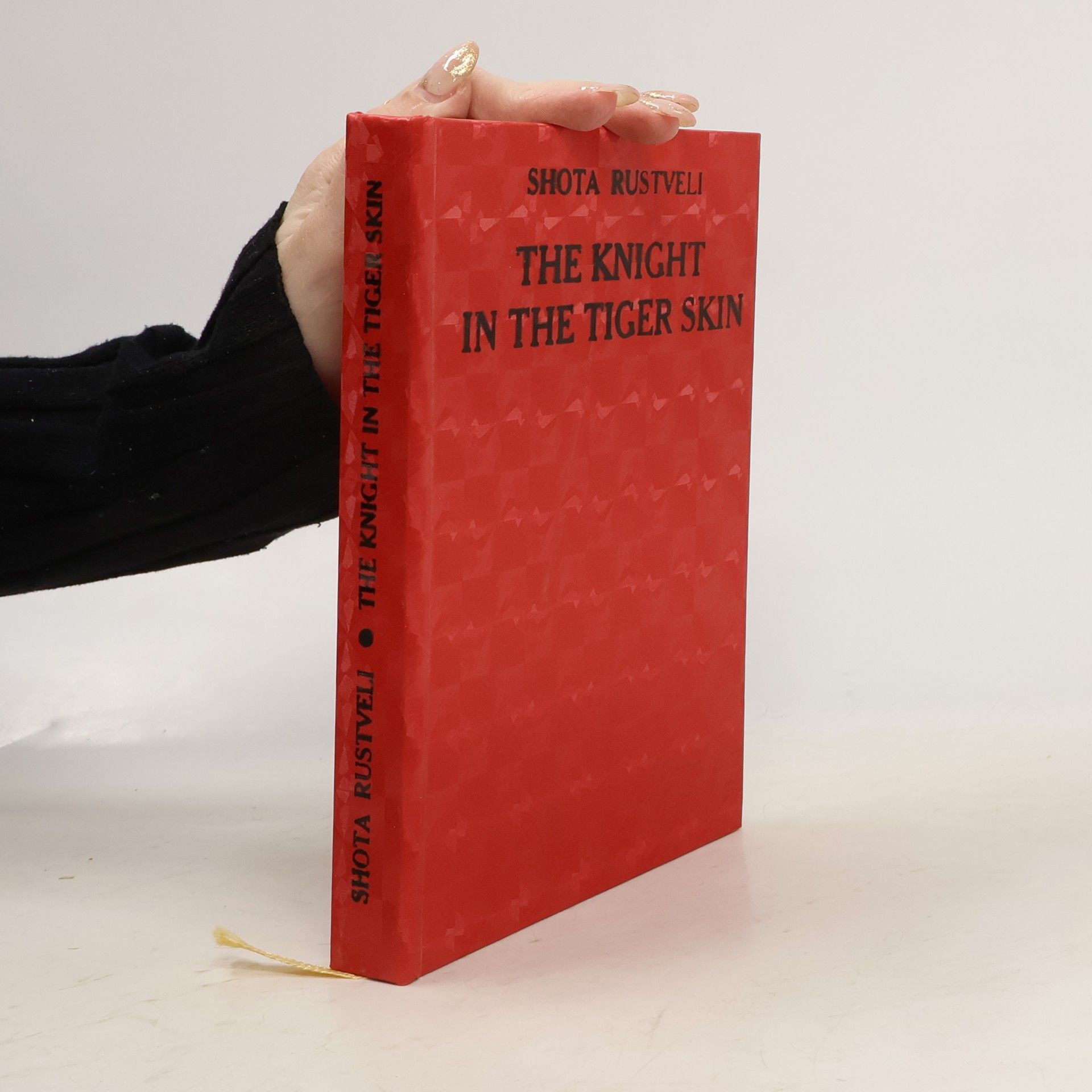 Shota Rustveli The Knight in the Tiger Skin