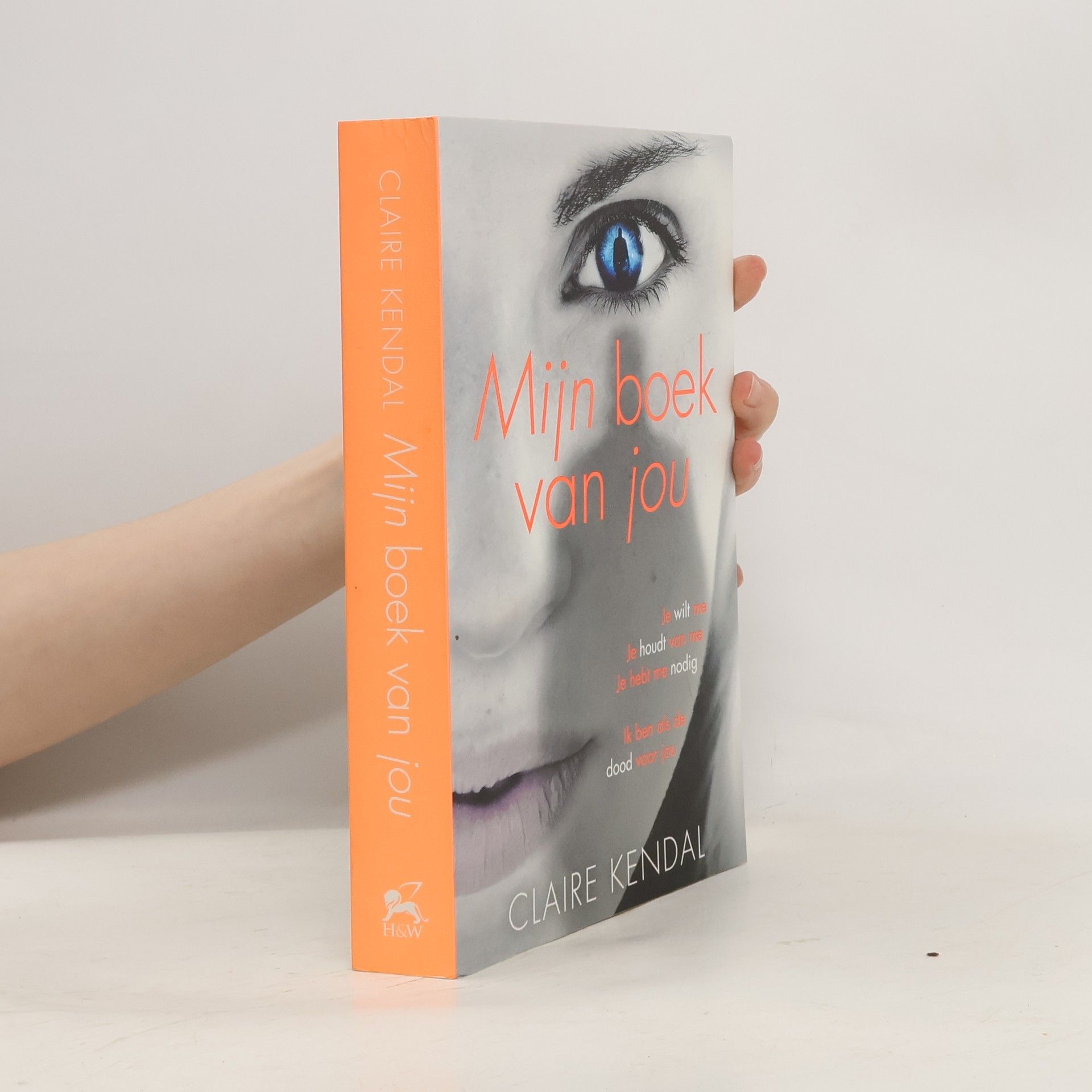 Claire Kendal Mijn boek van jou