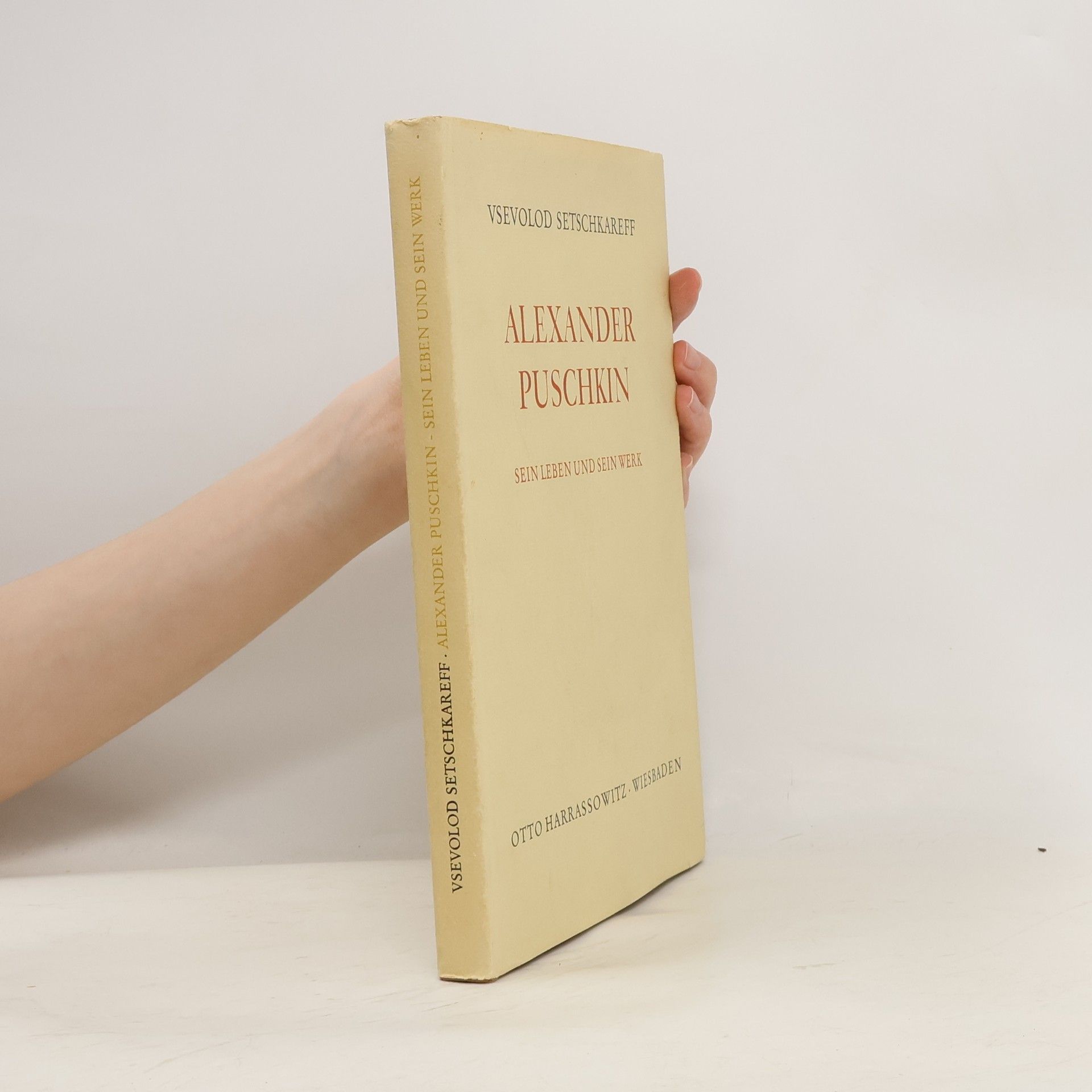 Vsevolod Setschkareff Alexander Puschkin