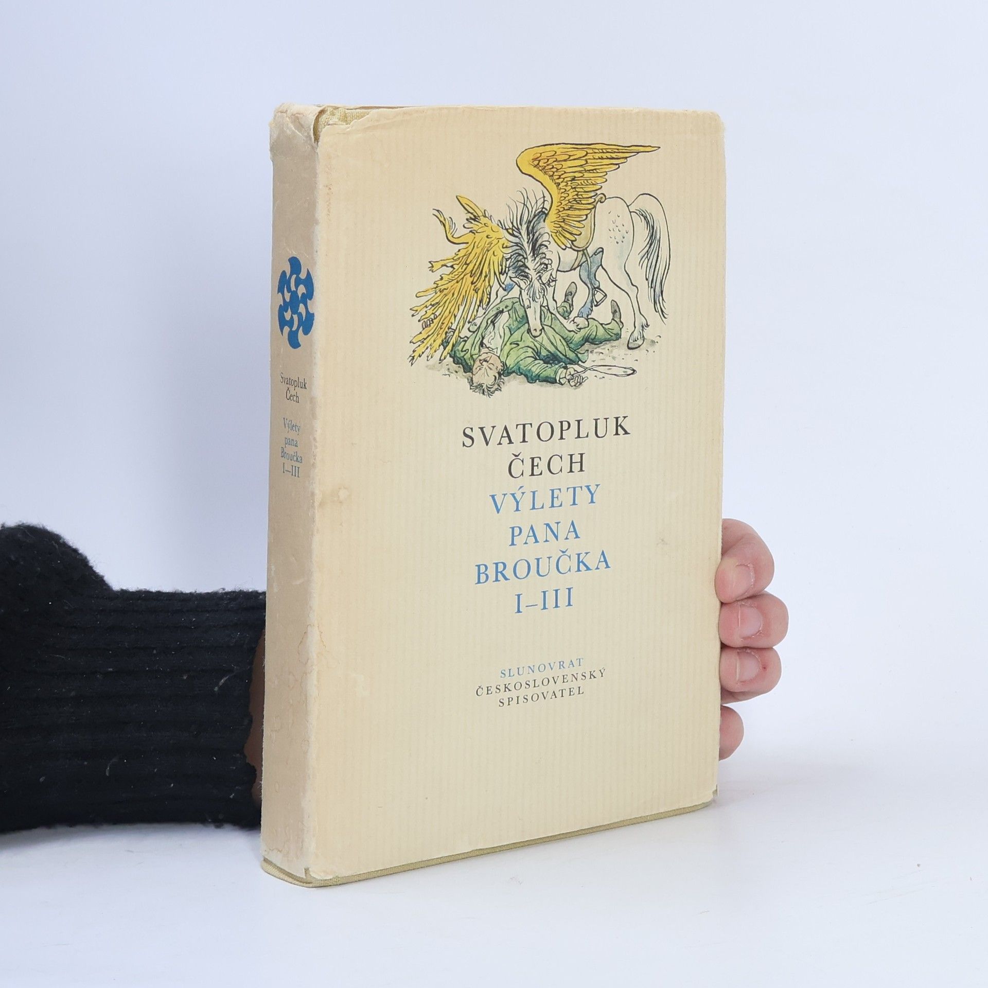 Svatopluk Čech Výlety pana Broučka I-III