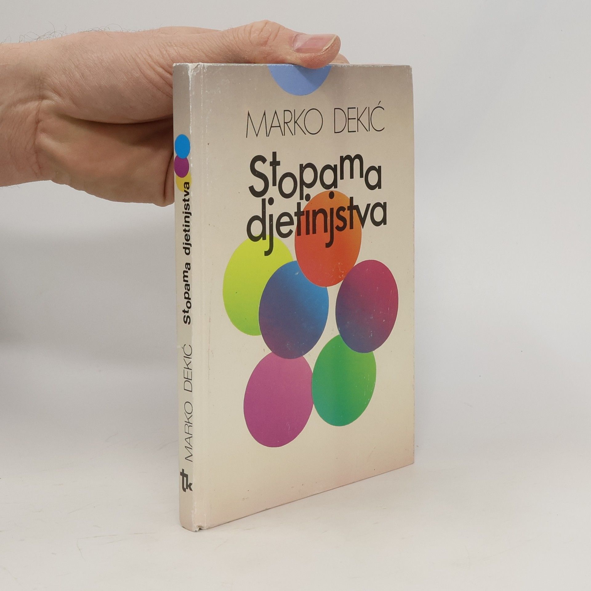 Marko Dekić Stopama djetinjstva