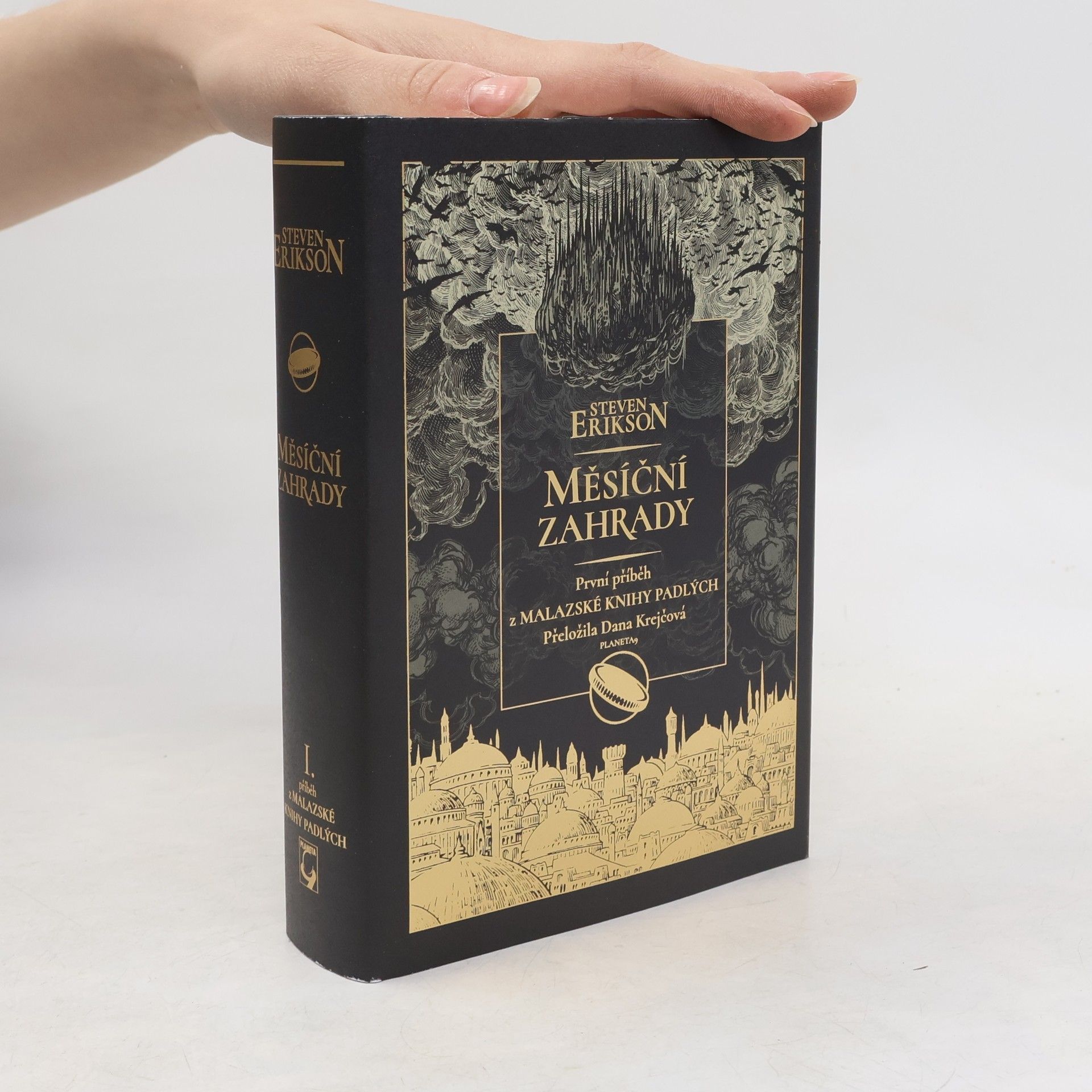 Steven Erikson Měsíční zahrady