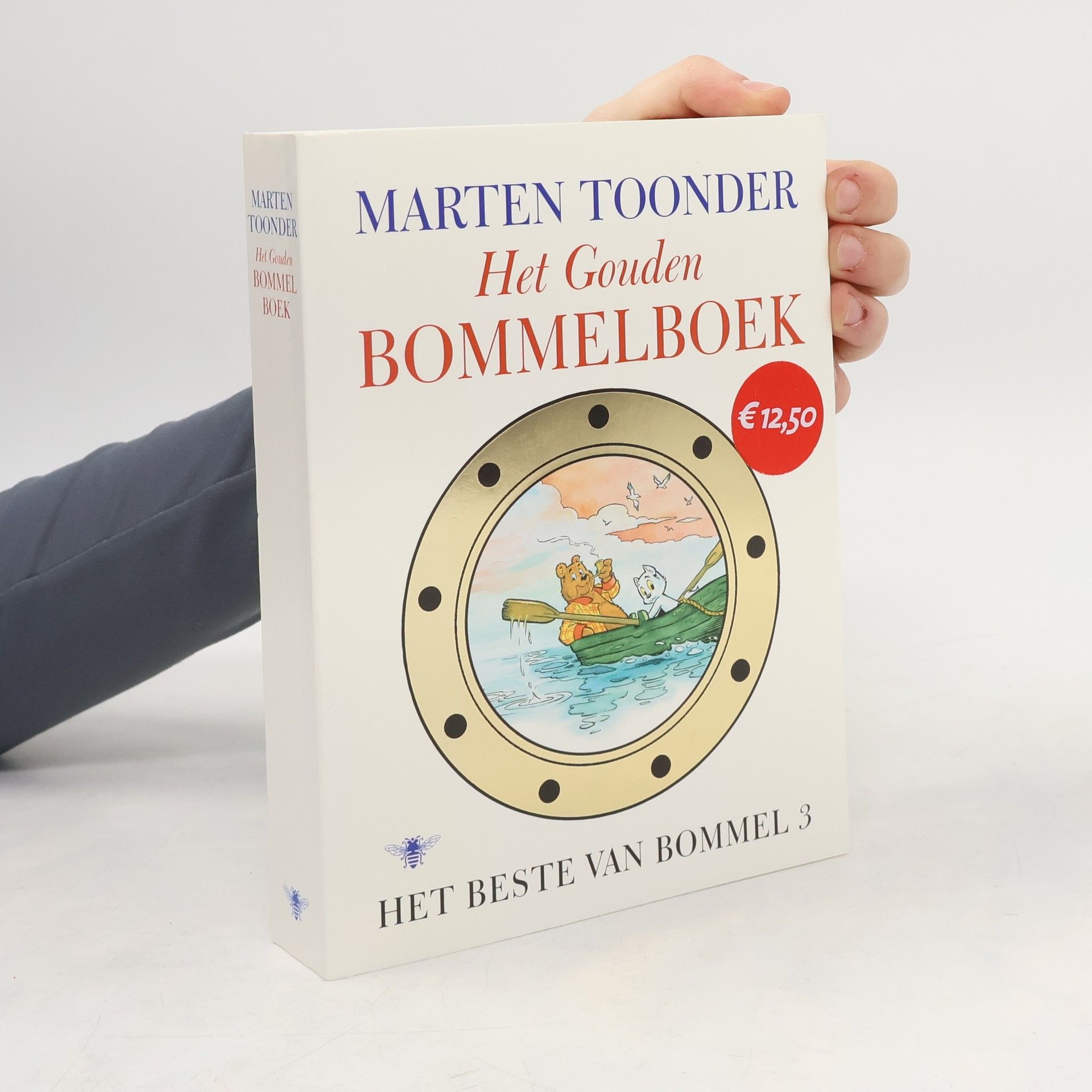 Marten Toonder Het beste van Bommel - 3: Het Gouden Bommelboek / druk 2