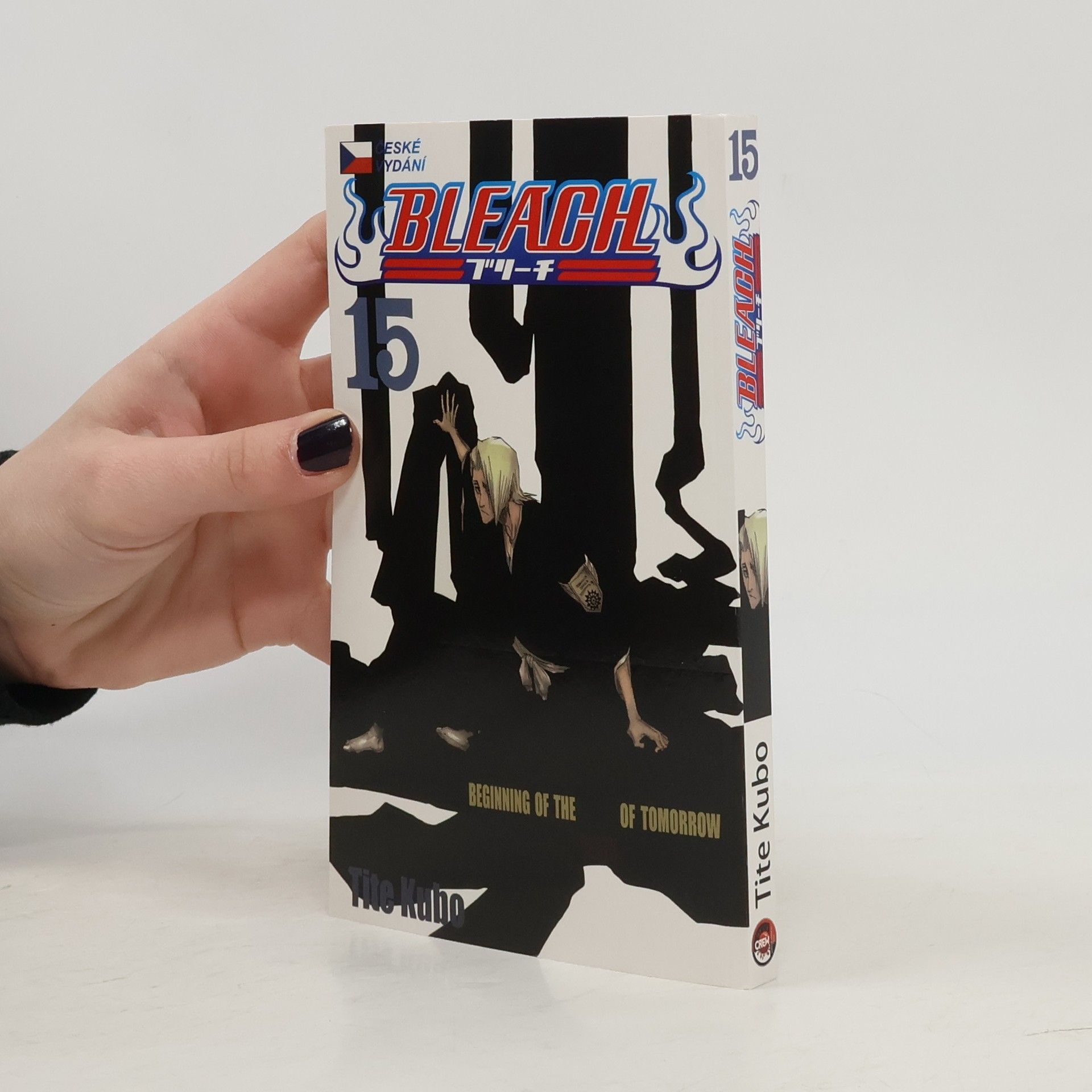 Petra Měchurová Beginning of Death Tomorrow