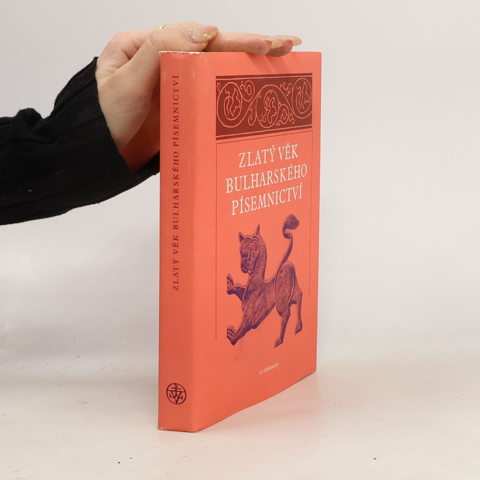 Zlatý věk bulharského písemnictví. Výbor textů od X. do počátku XV. století