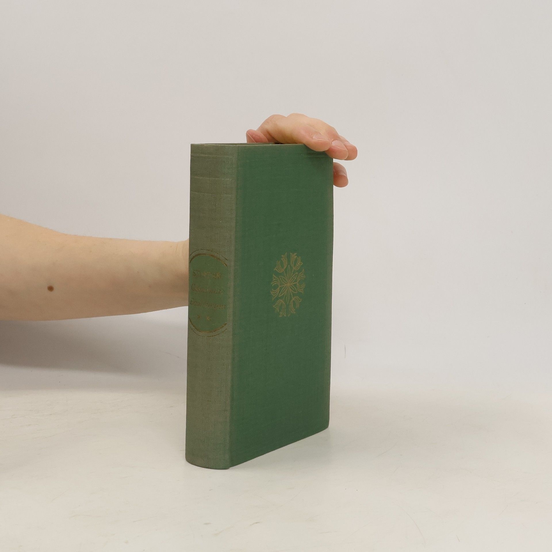 Adalbert Stifter Gesammelte Erzählungen