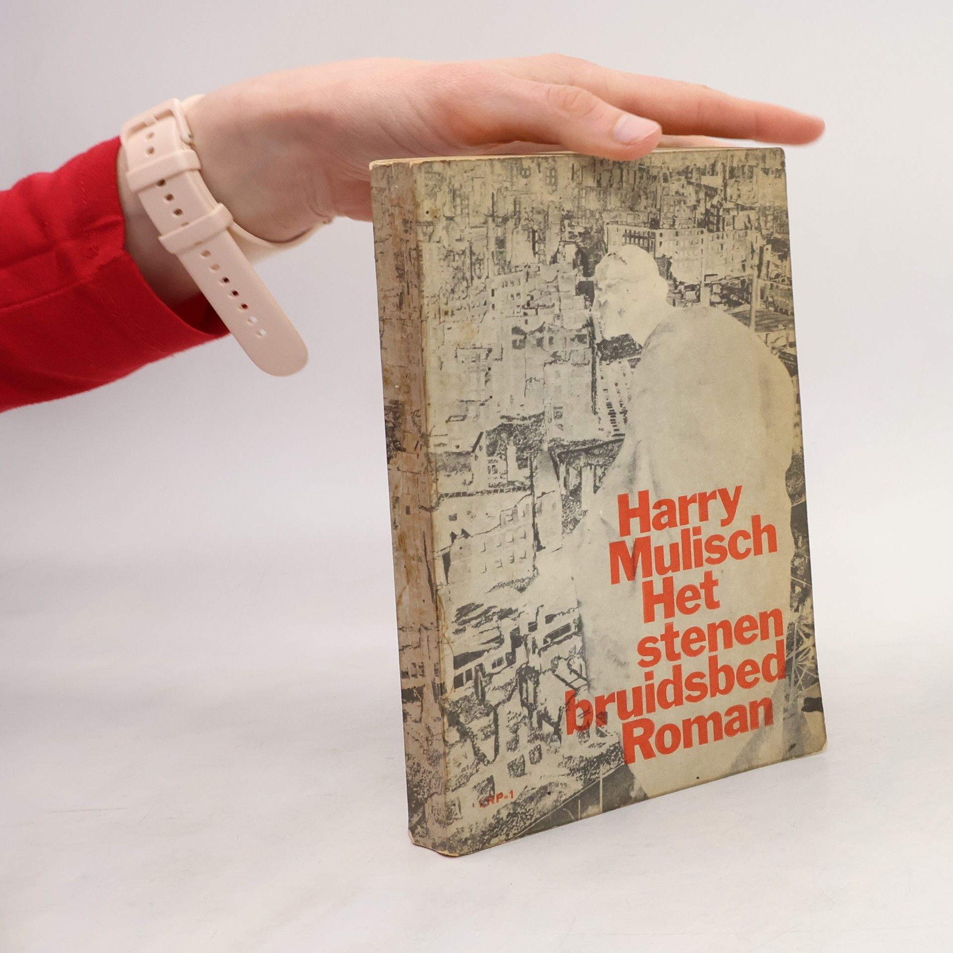 Harry Mullisach Het stehen bruidsbed