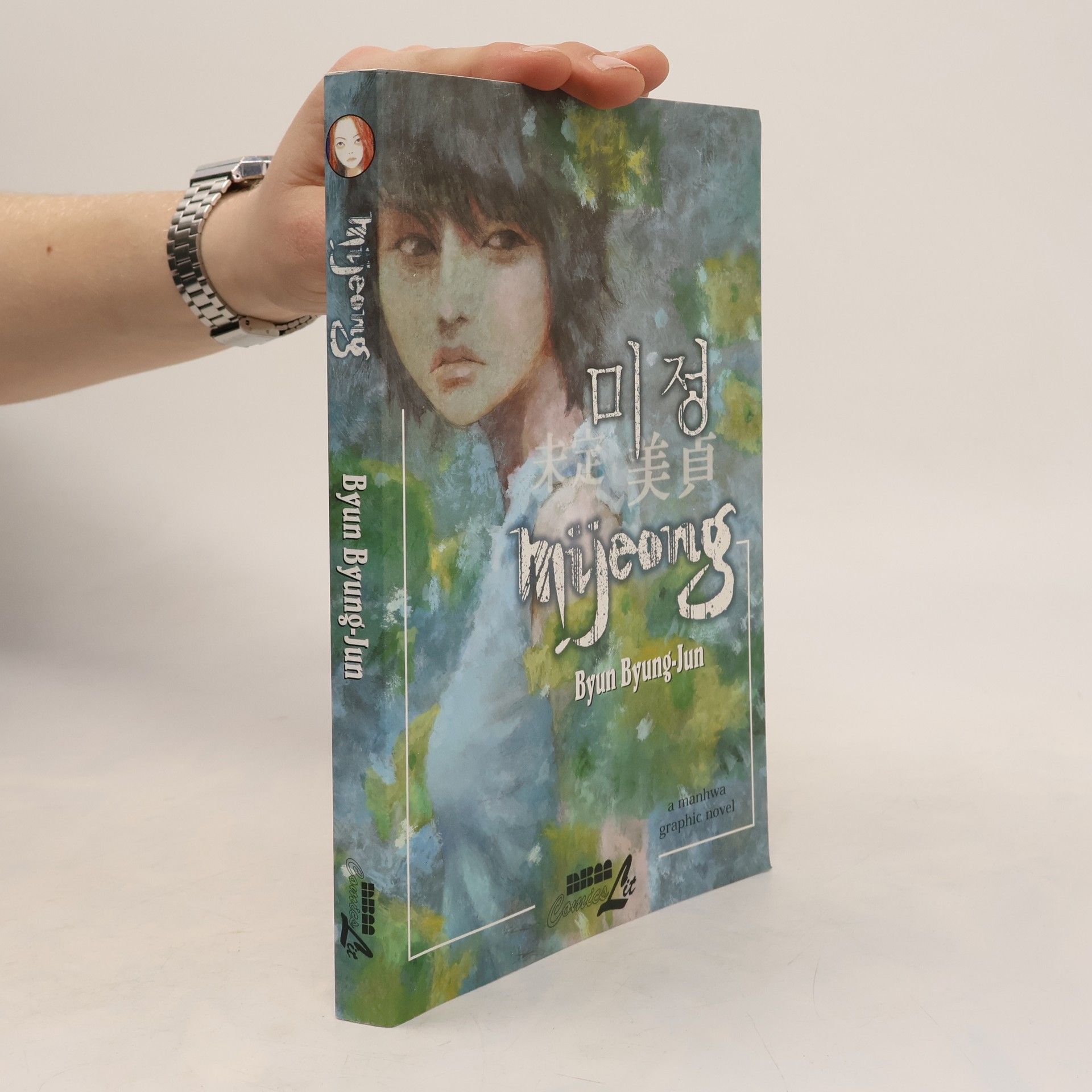 Byun Byung Jun Mijeong