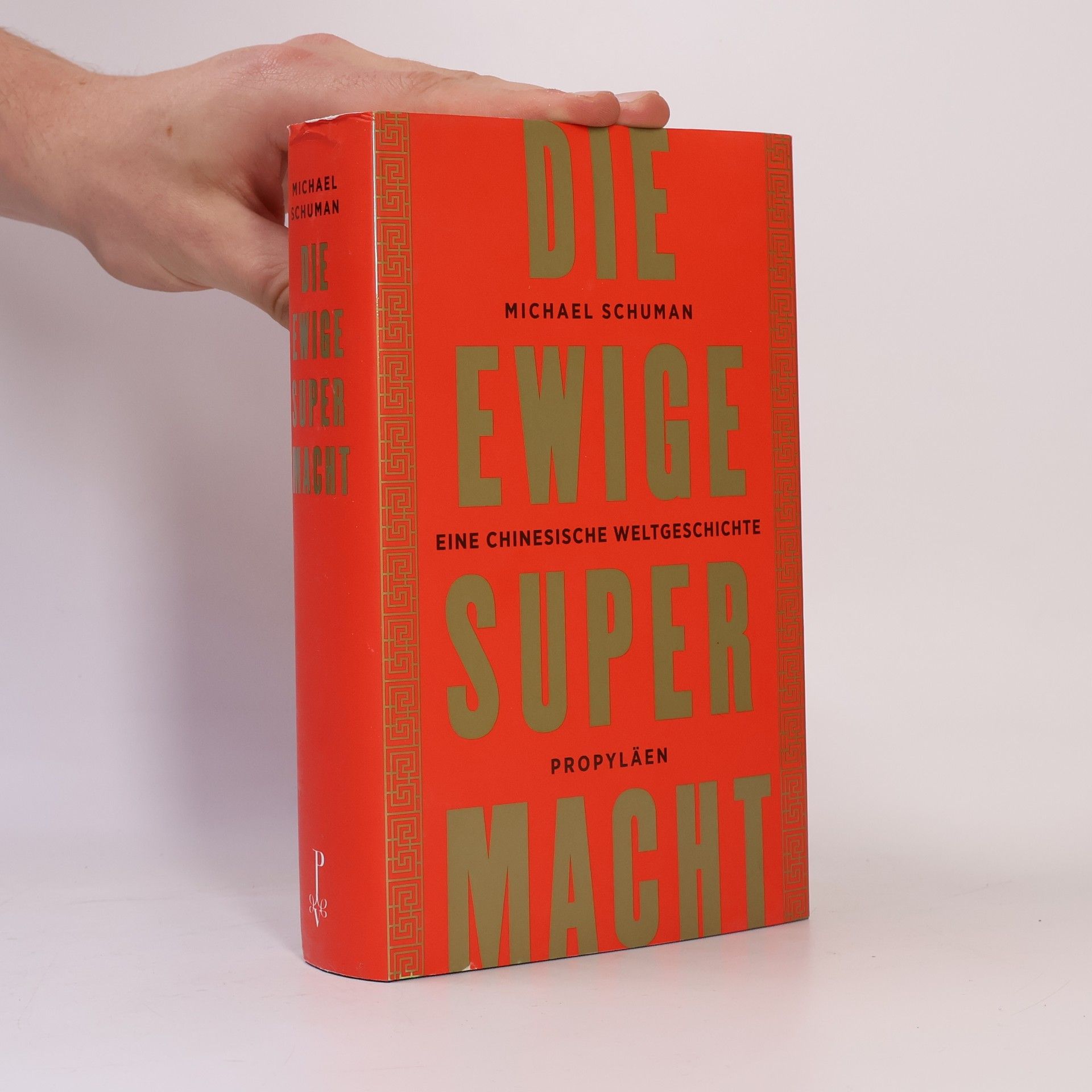 Michael Schuman Die ewige Supermacht