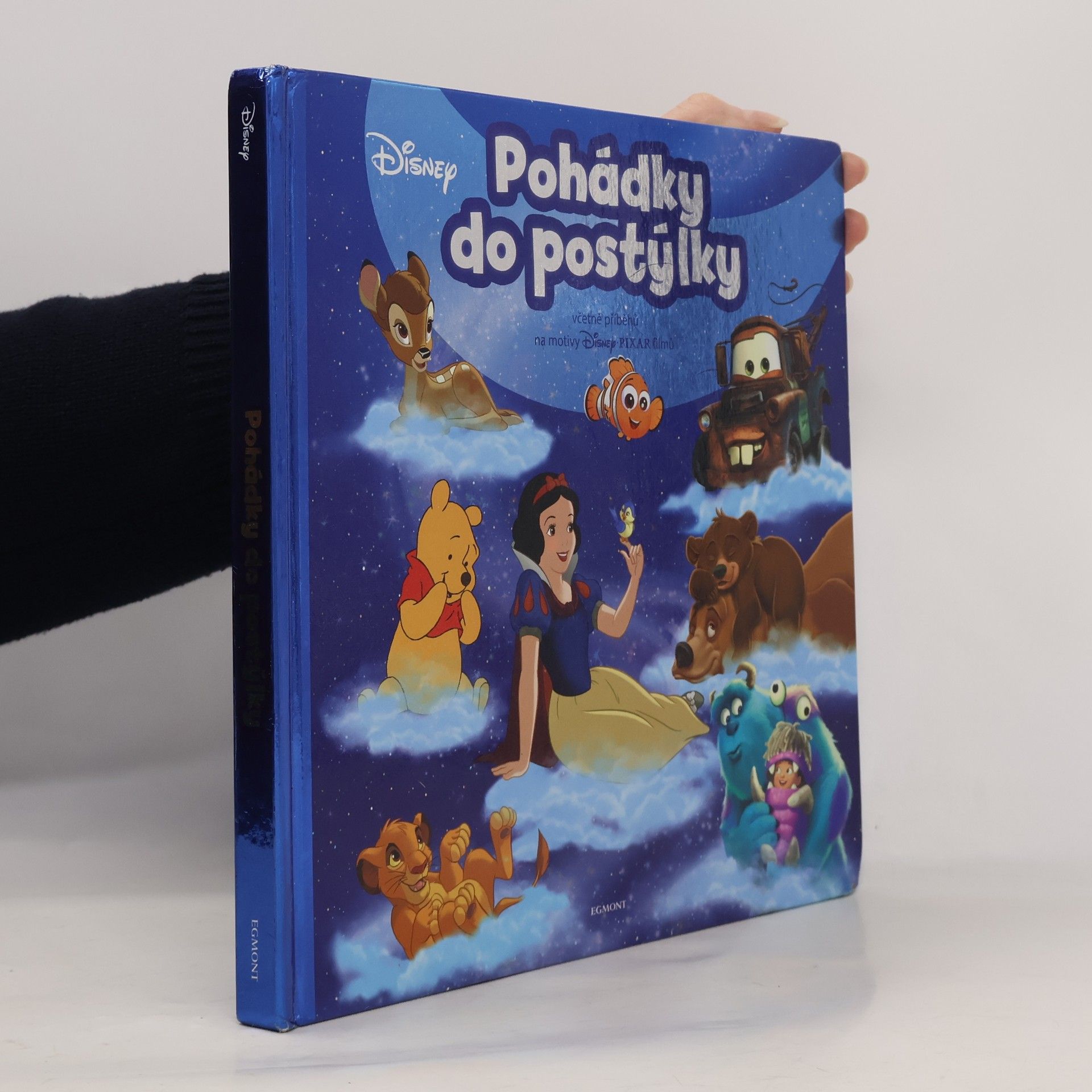 Tereza Horáčková Pohádky do postýlky
