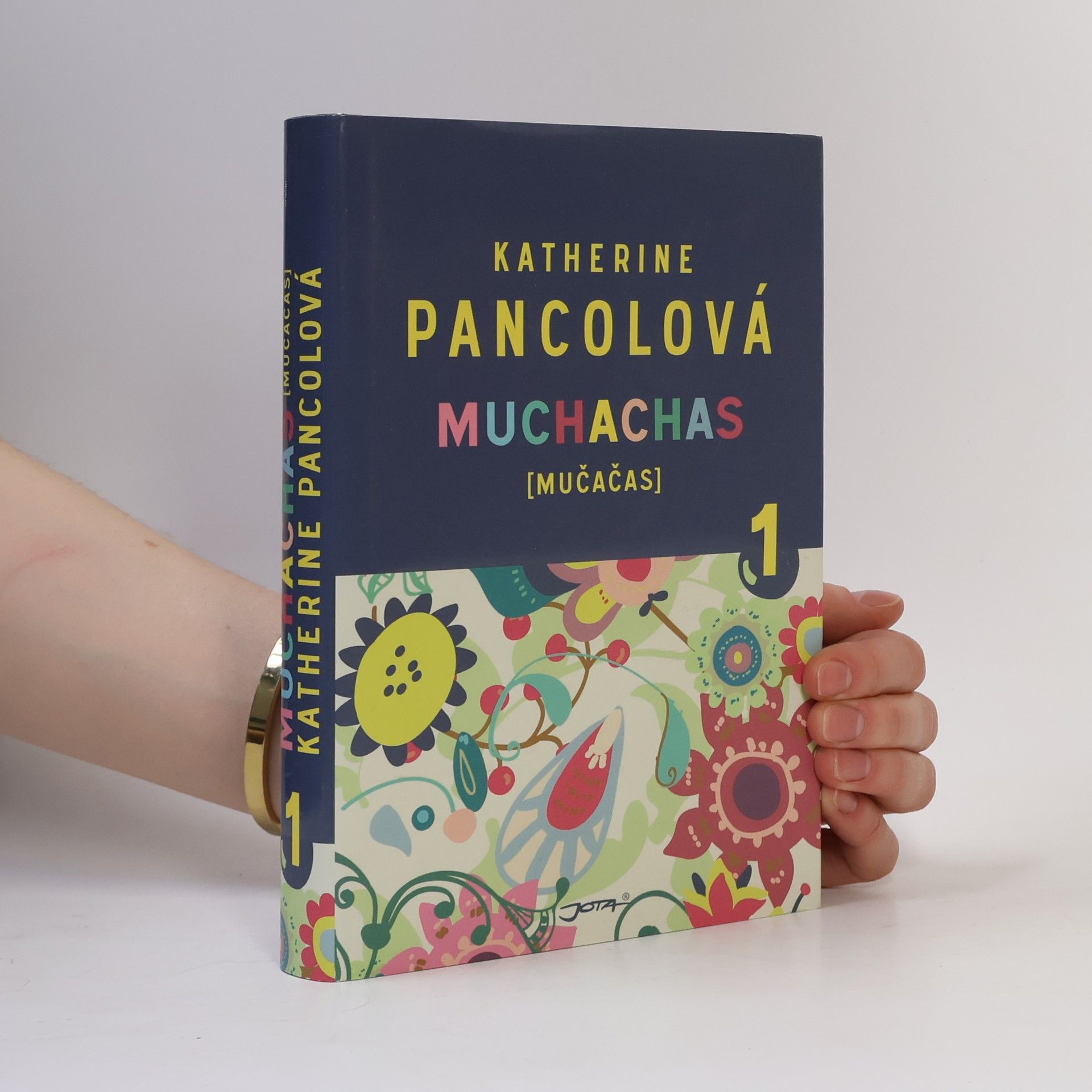 Katherine Pancolová Muchachas (mučačas). 1