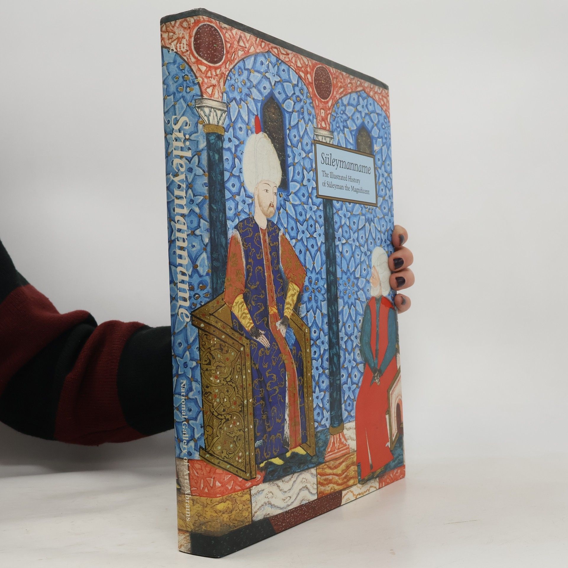 Esin Atıl Süleymanname