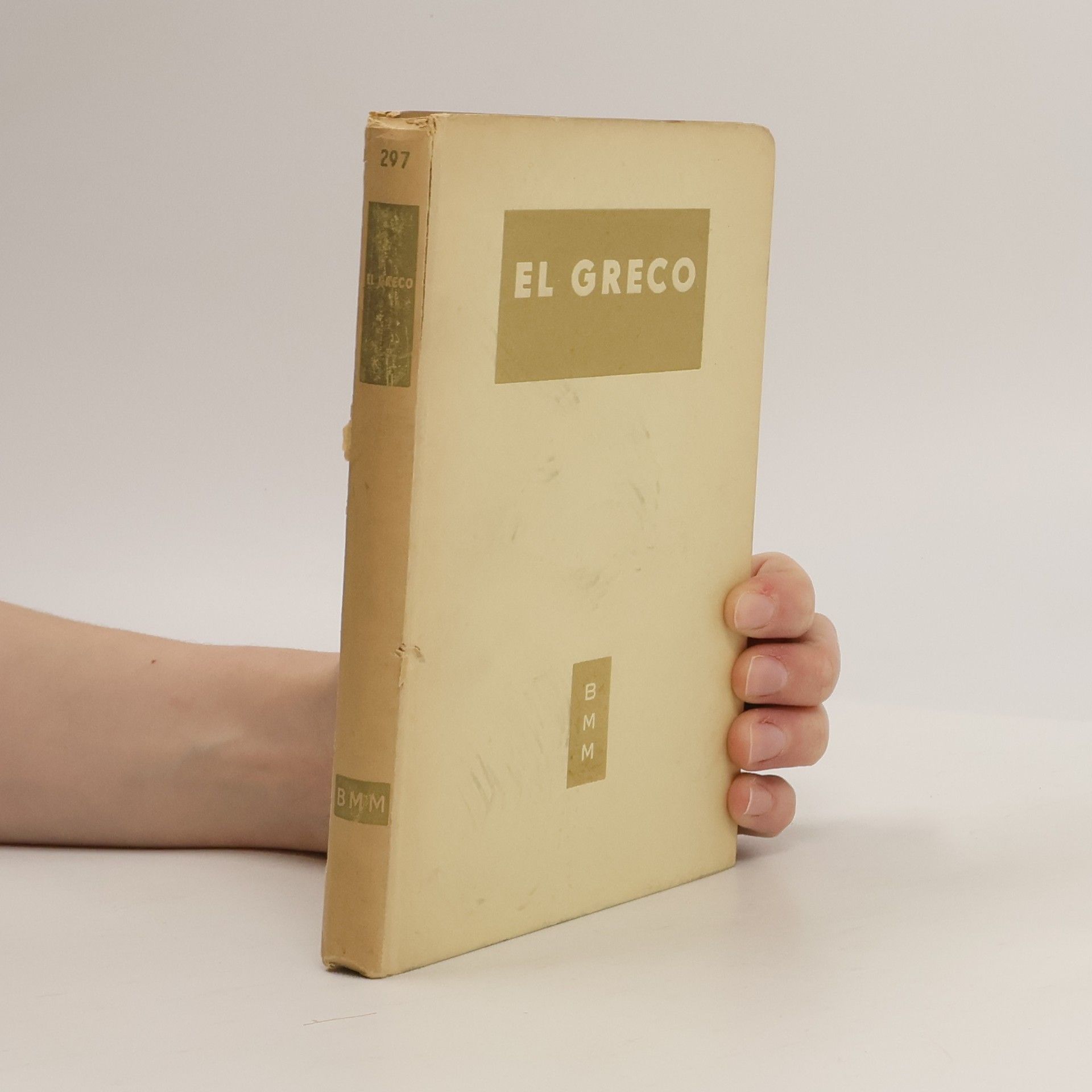 Guido Ballo El Greco