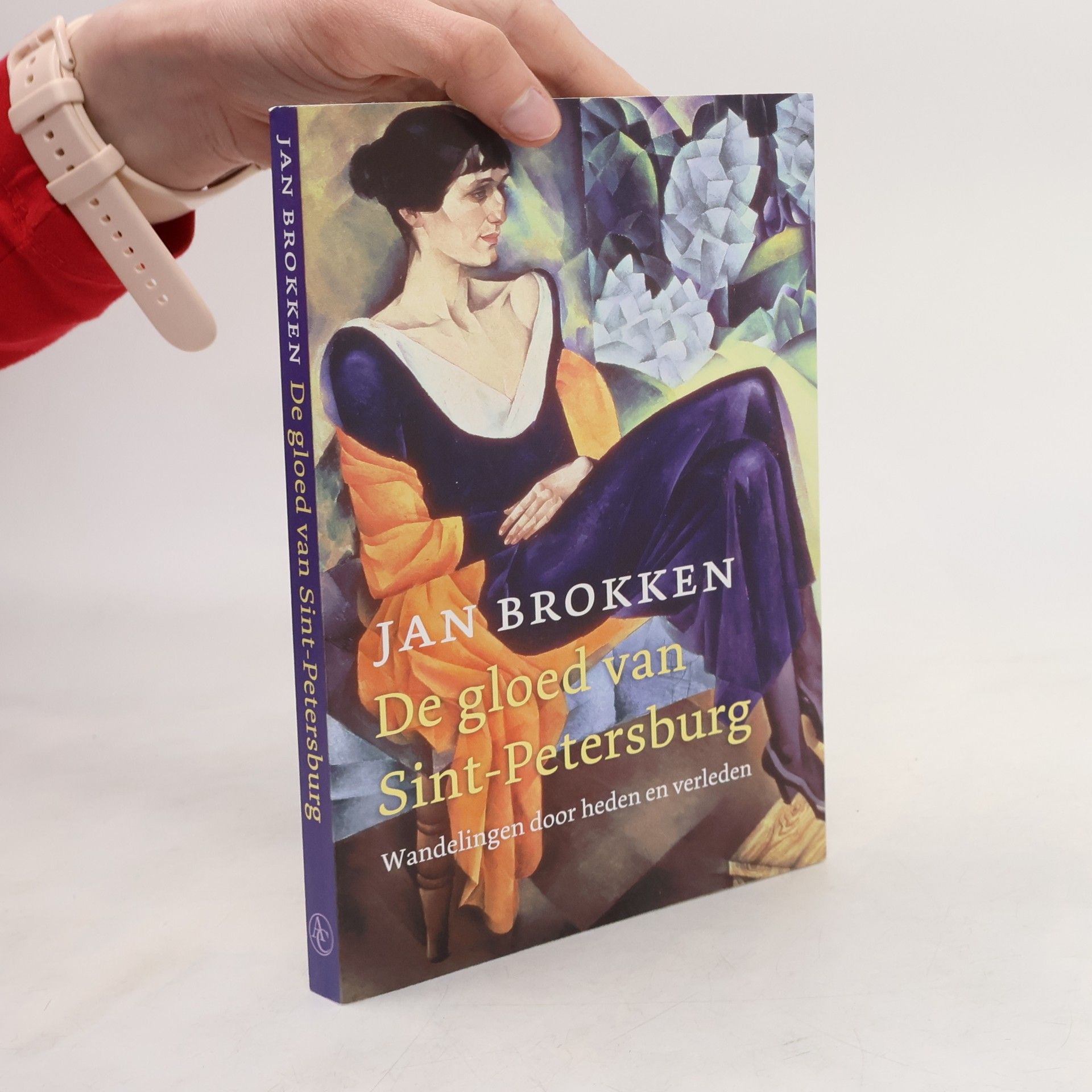 Jan Brokken De gloed van Sint-Petersburg