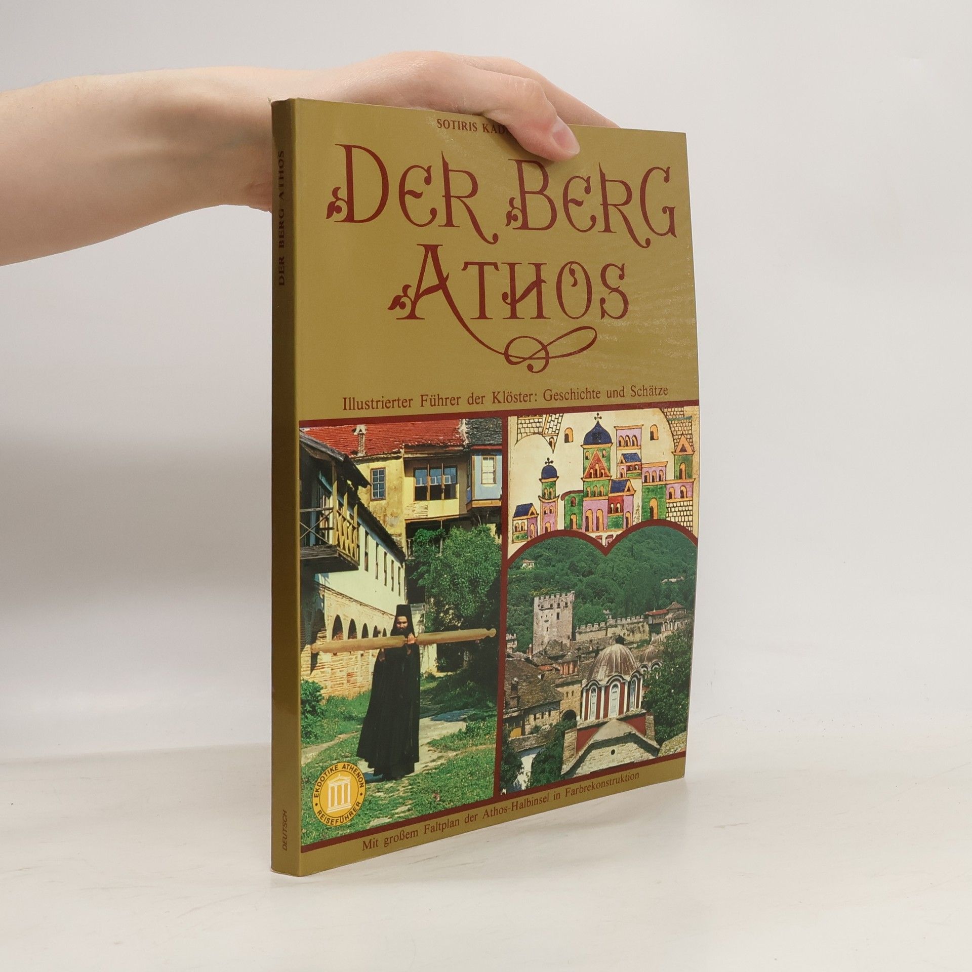 So te re s. N. Kadas Der Berg Athos