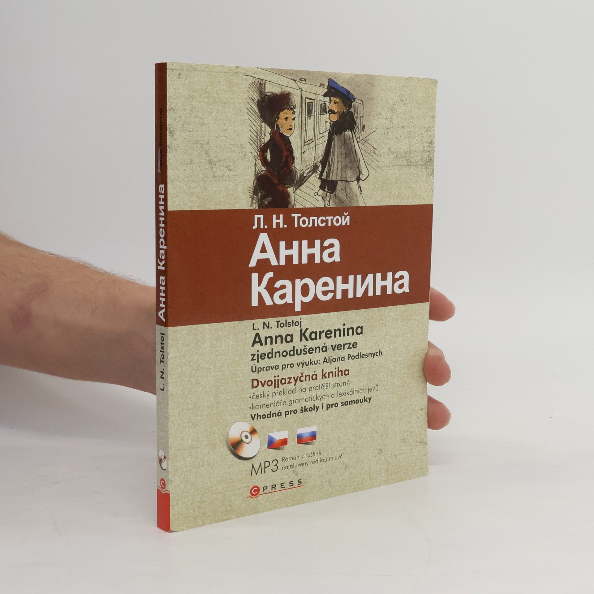 Lew Nikolajewitsch Tolstoi Анна Каренина