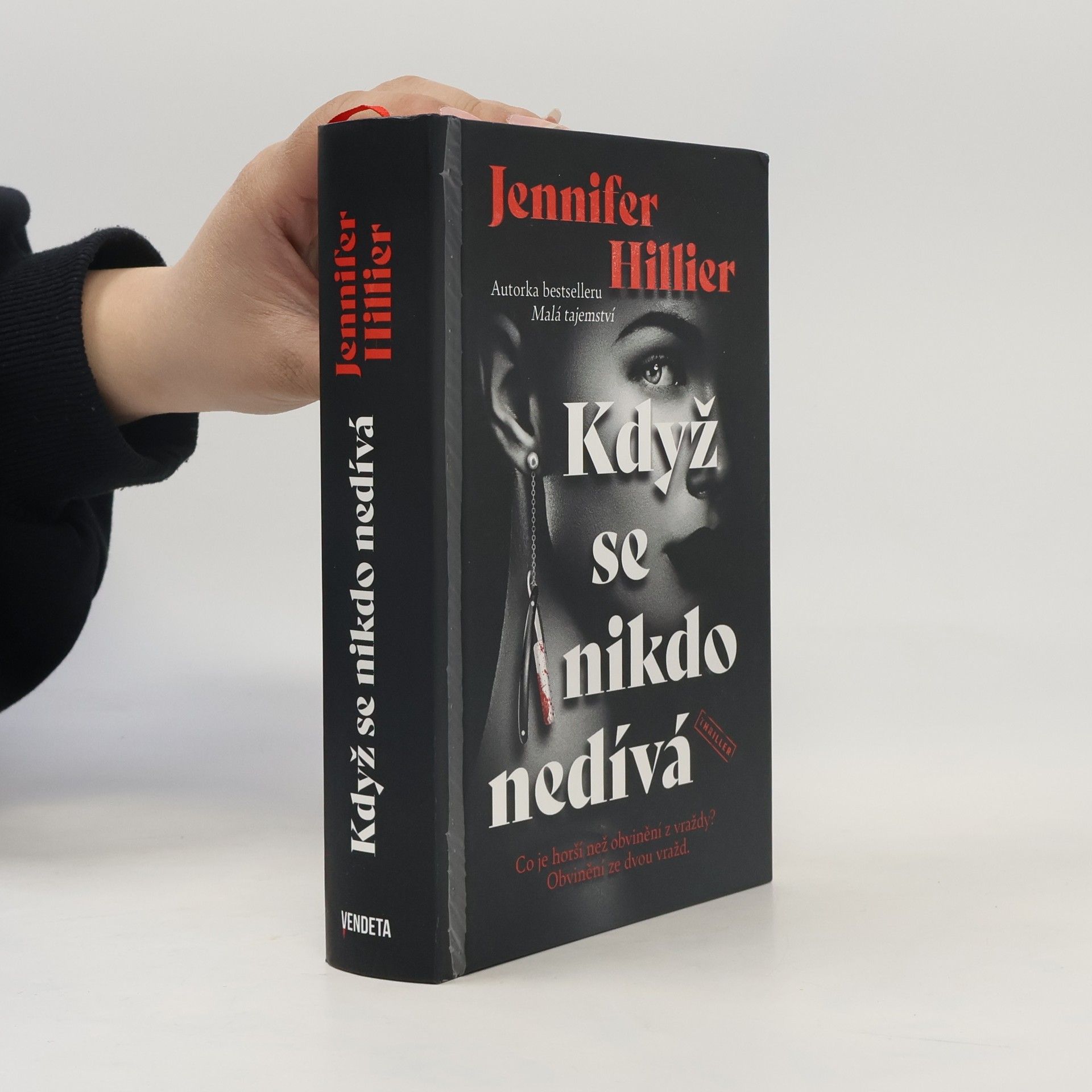 Lenka Petrášková Když se nikdo nedívá