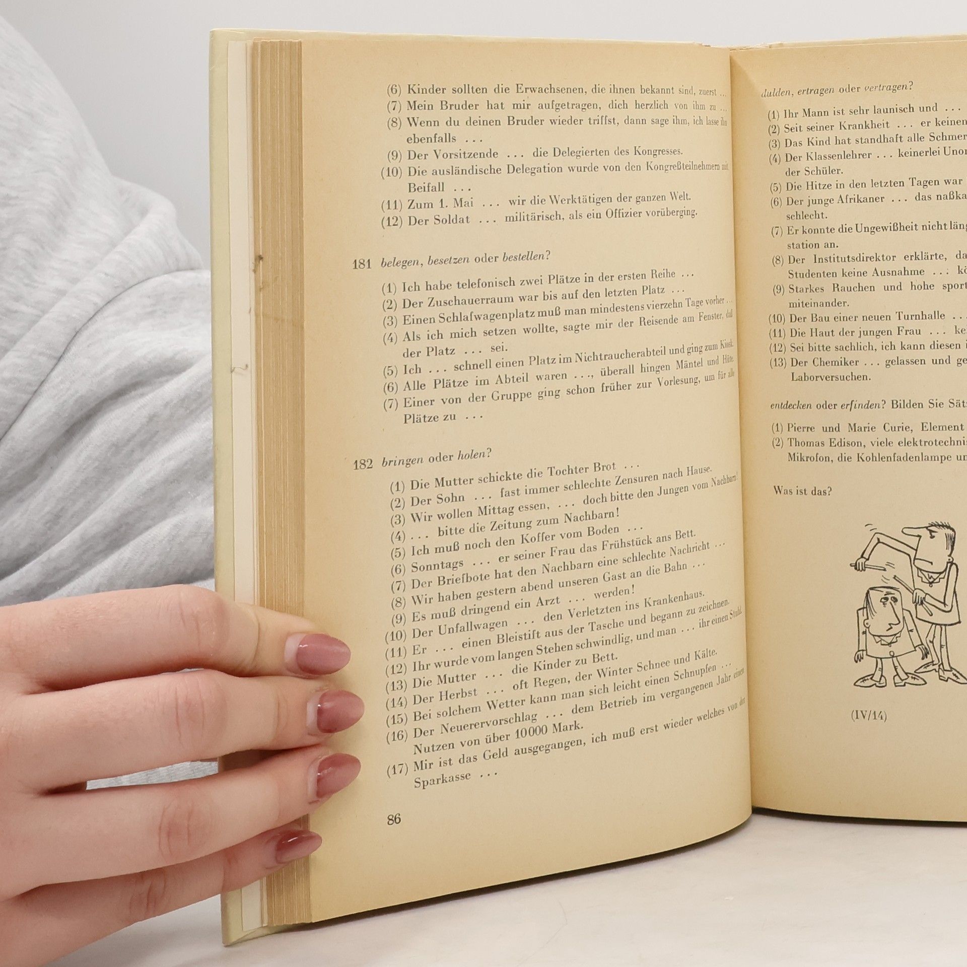 Joachim Buscha Deutsches Übungsbuch