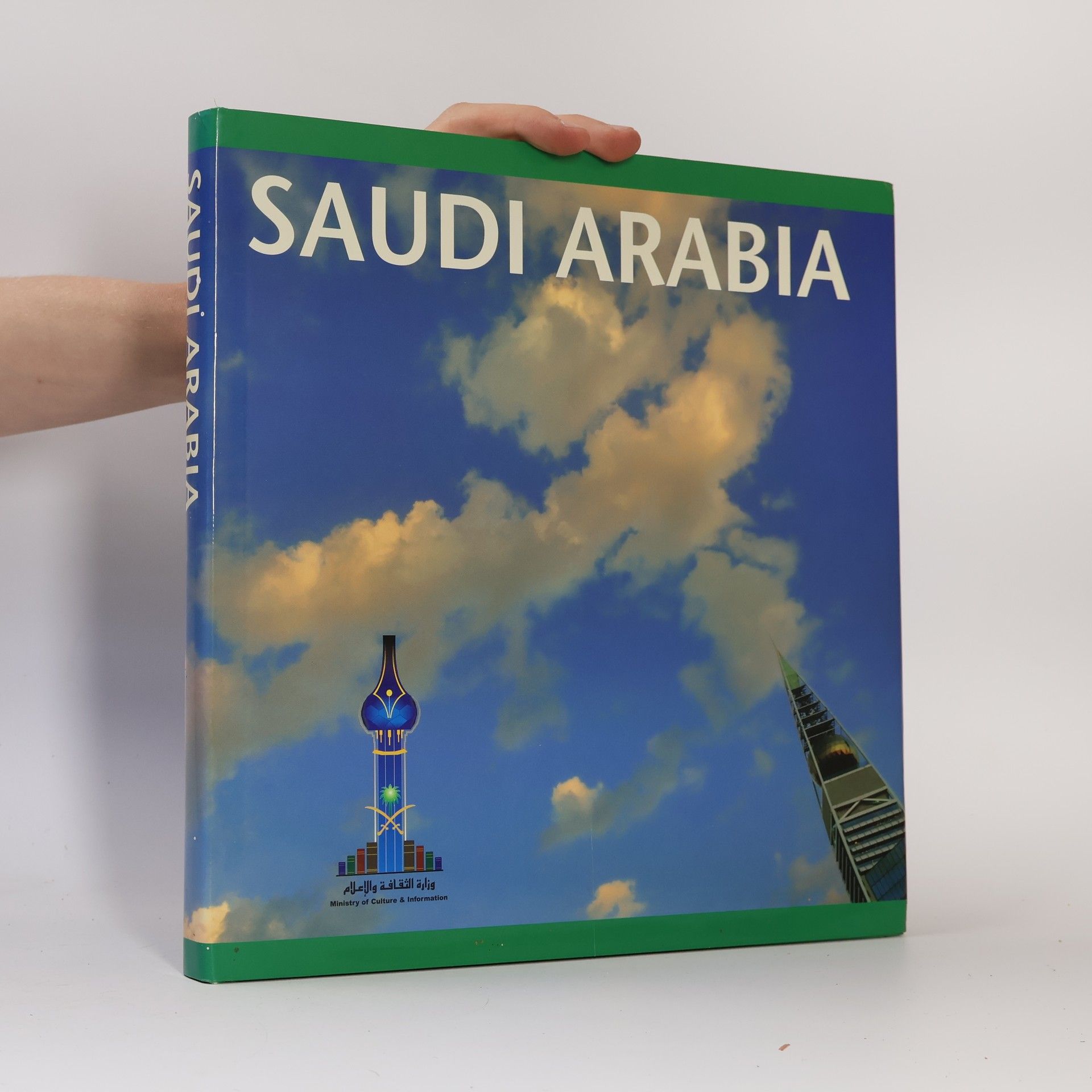 Mohammed Babelli Saudi Arabia