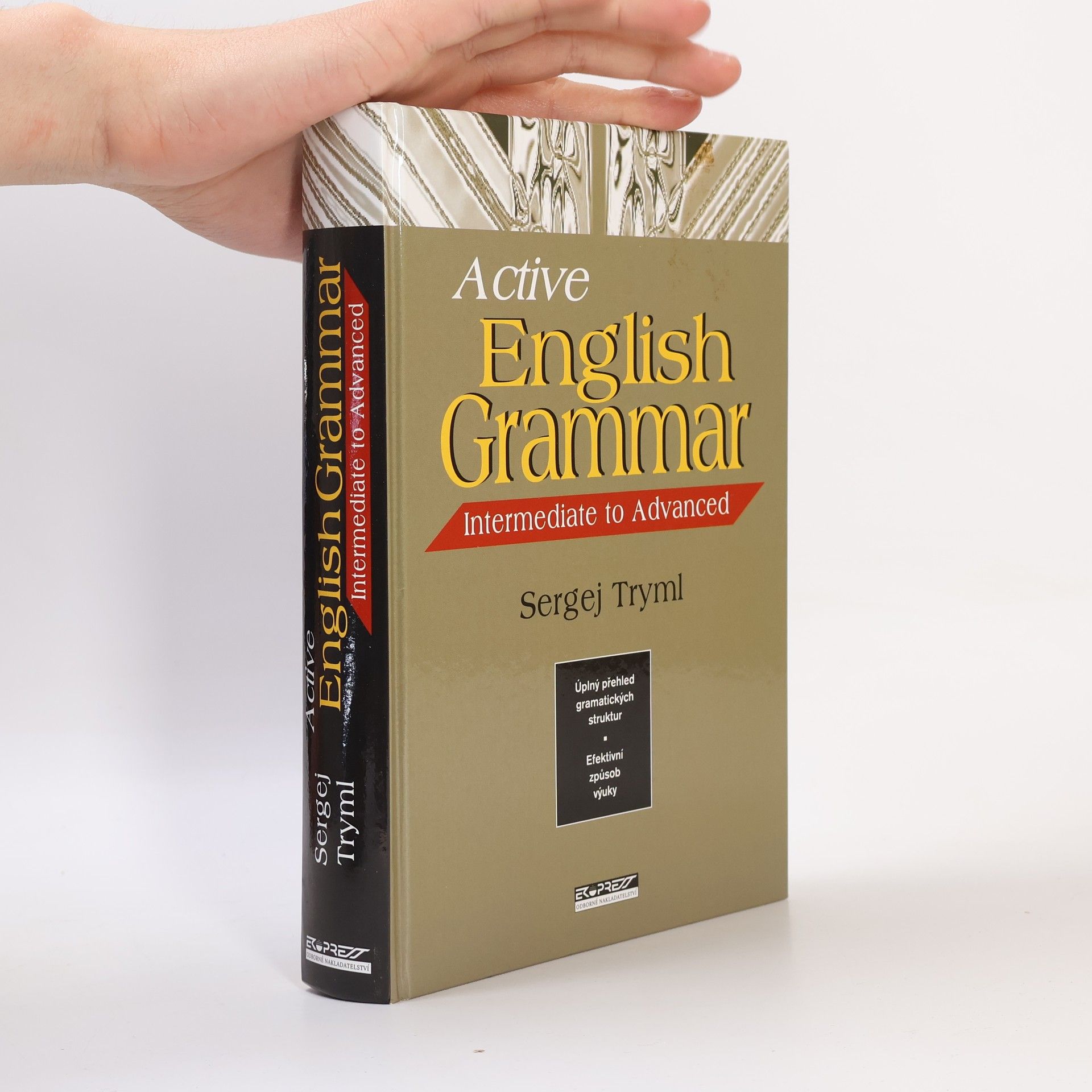Sergej Tryml Active English Grammar. Intermediate to Advanced