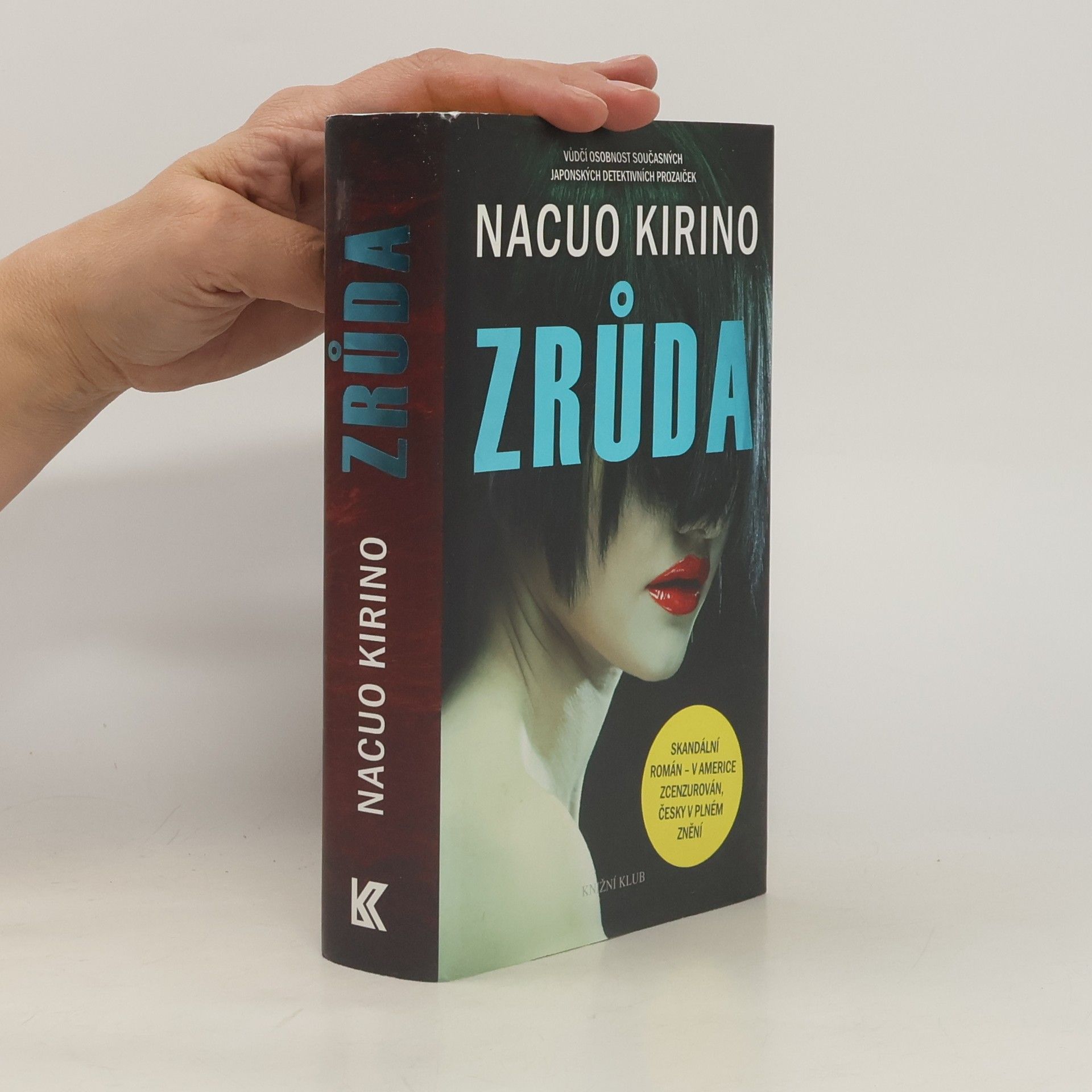 Nacuo Kirino Zrůda