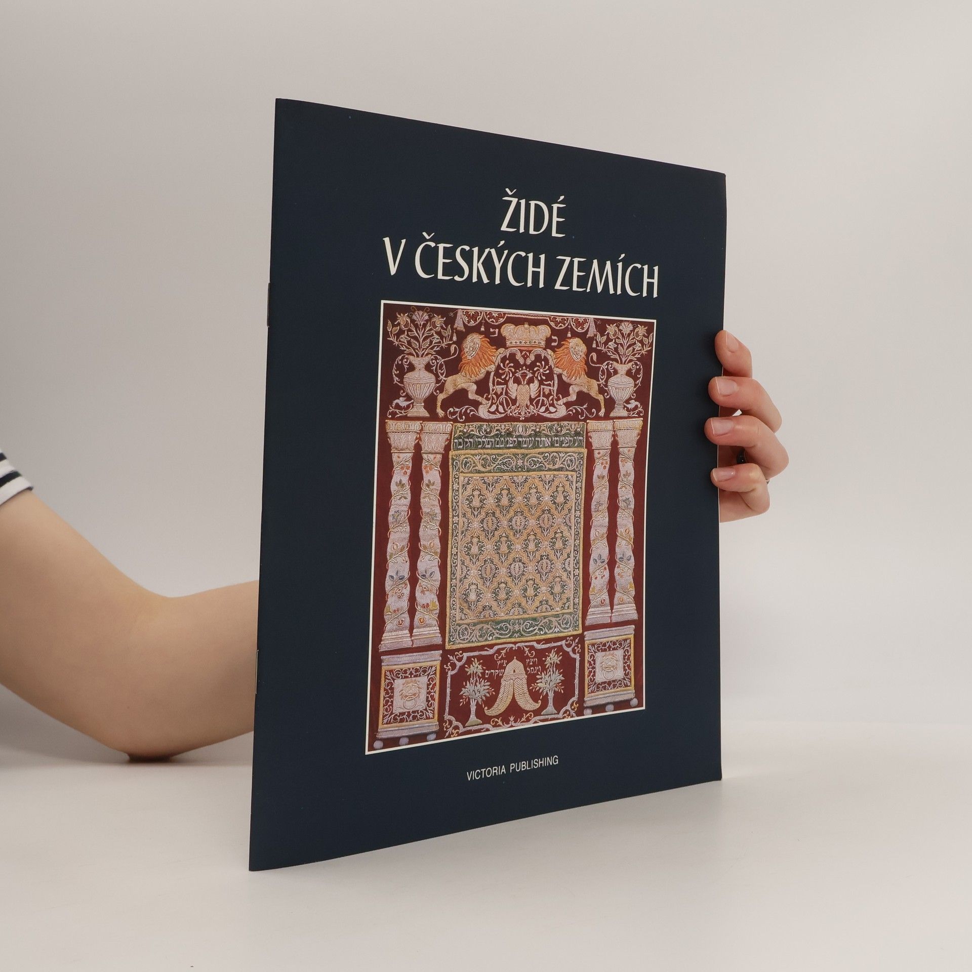 Bedřich Nosek Židé v českých zemích. 10. až 20. století