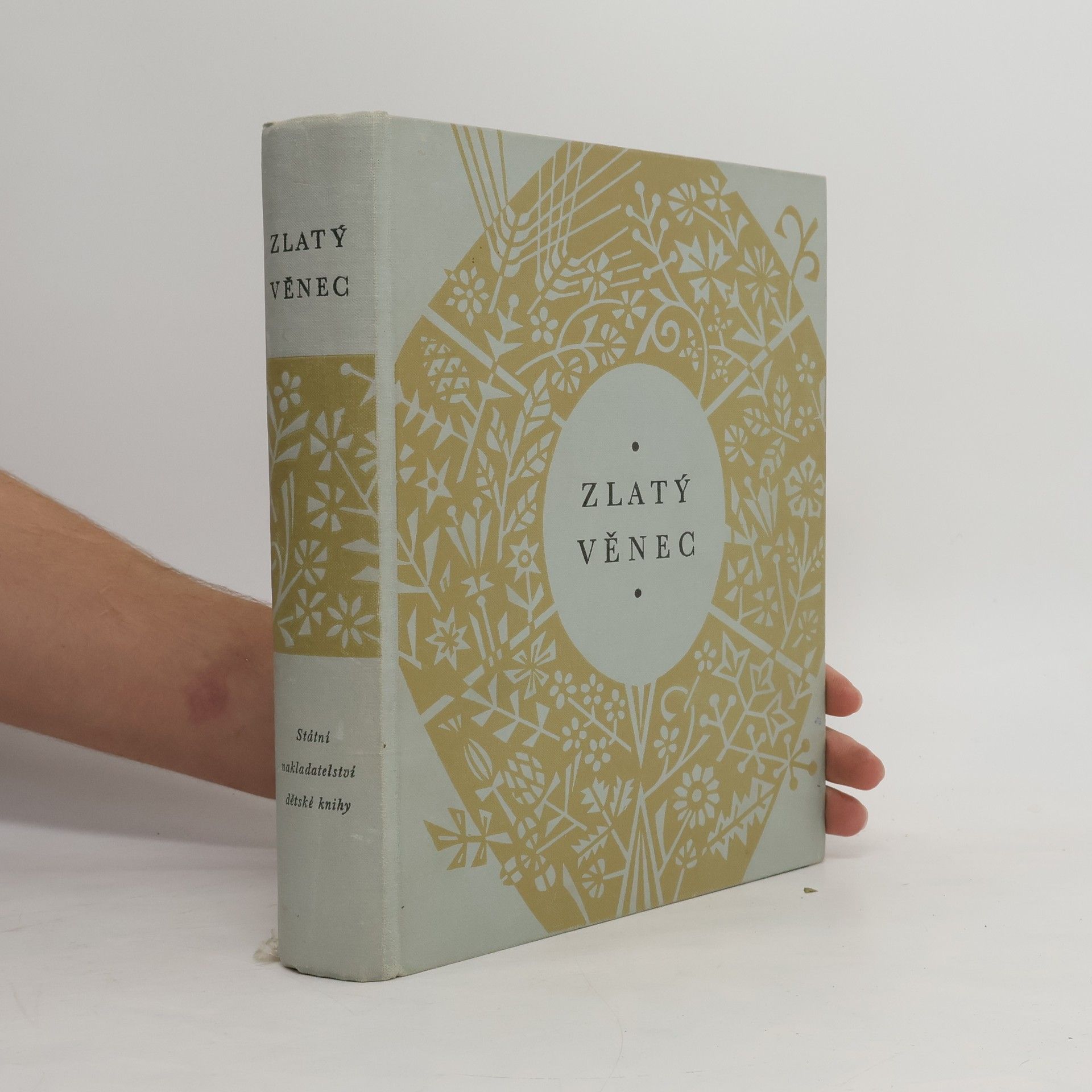 František Hrubín Zlatý věnec