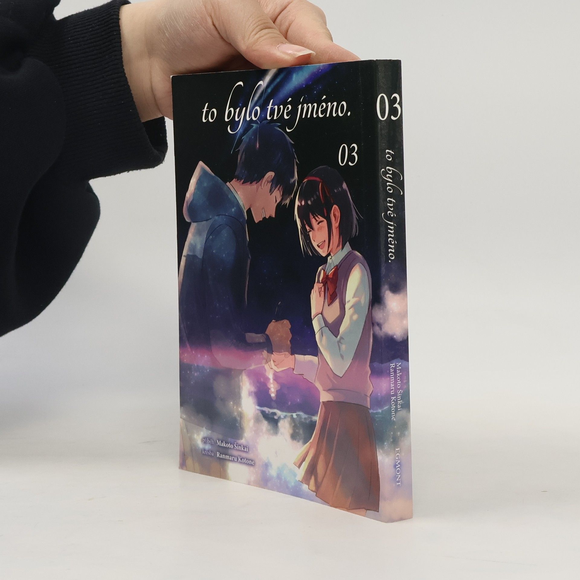 Makoto Shinkai To bylo tvé jméno. 03