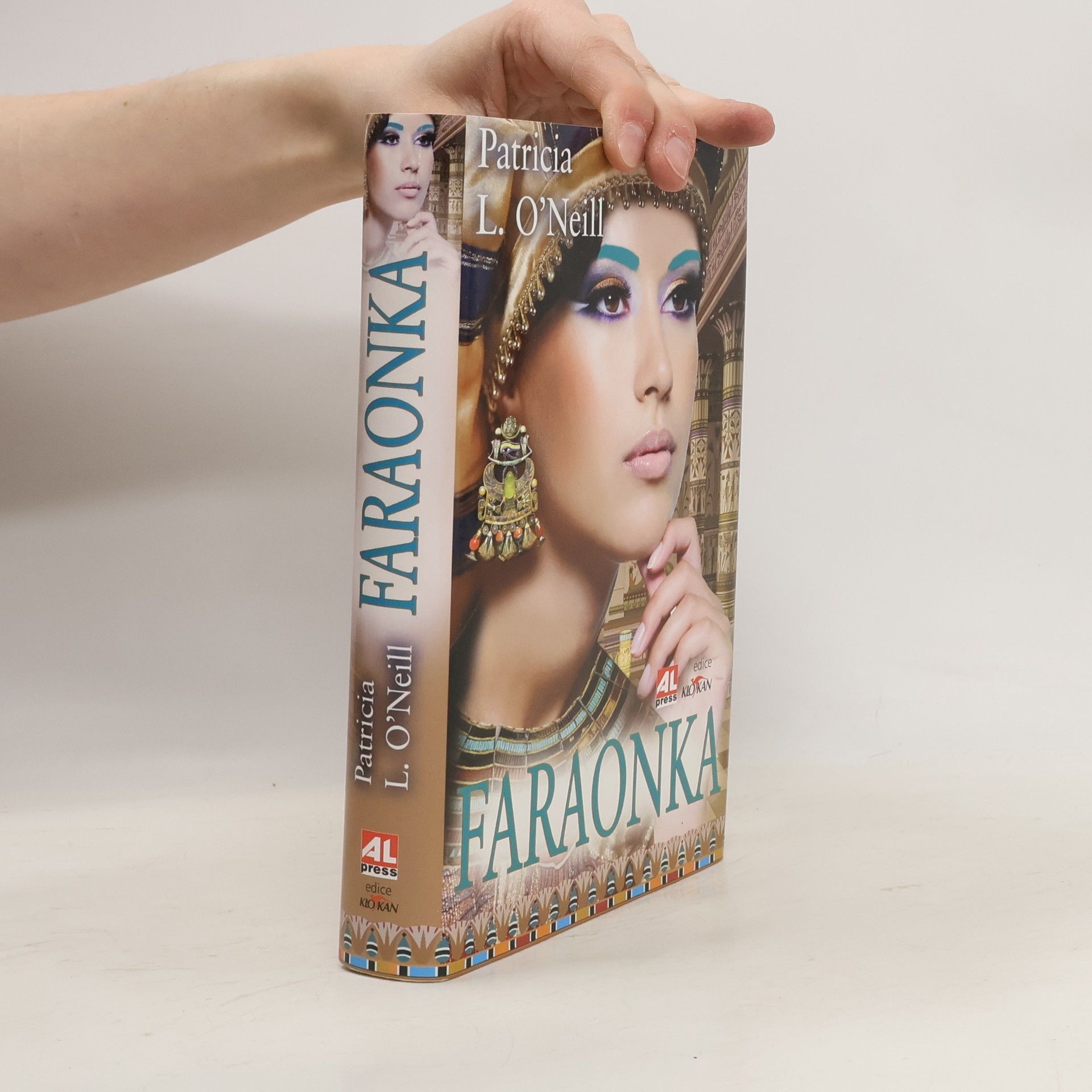 Patricia L. O. Neill Faraonka