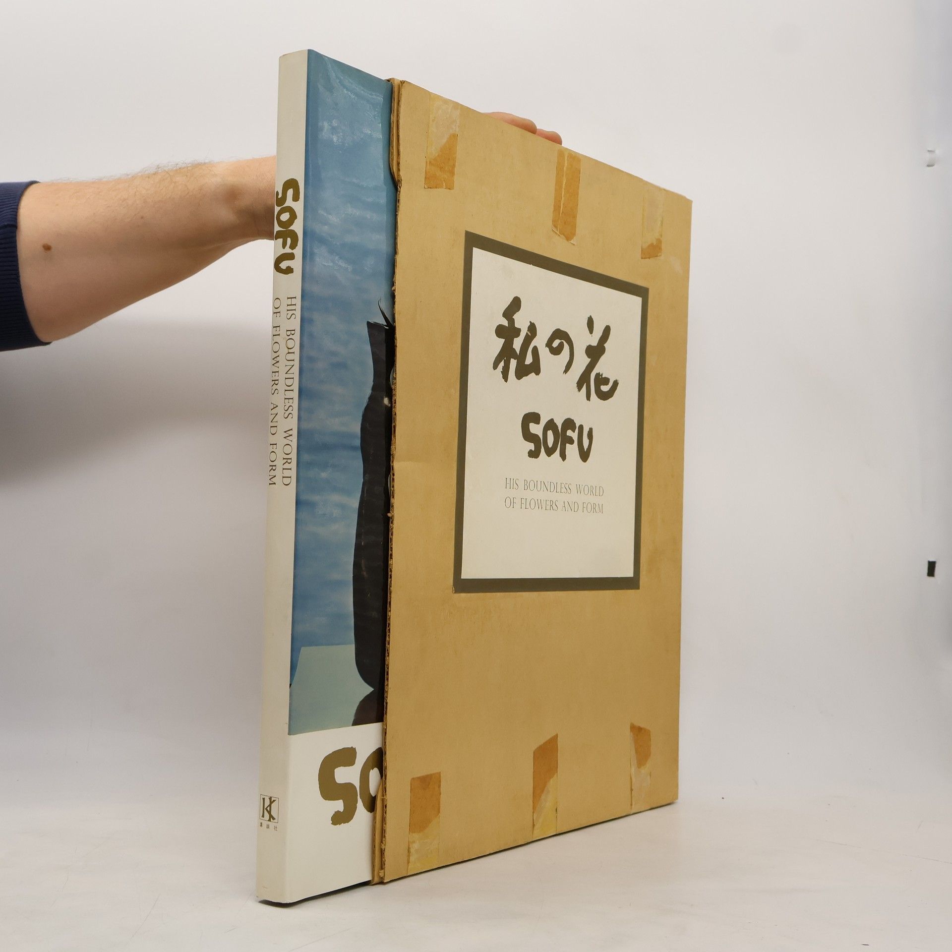 Sofu Teshigahara Sofu. His Boundless World of Flowers and Form