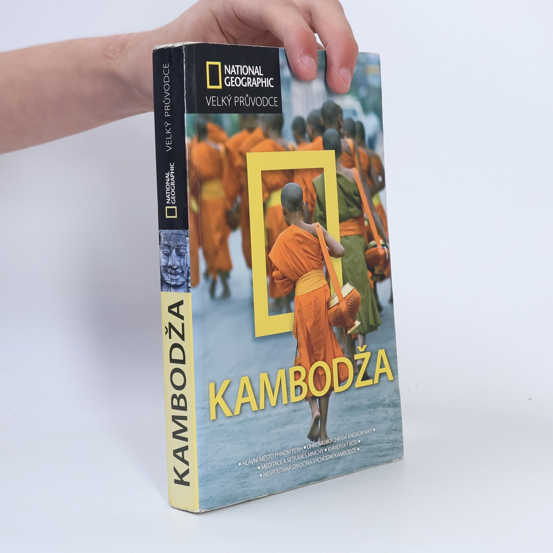 Kambodža