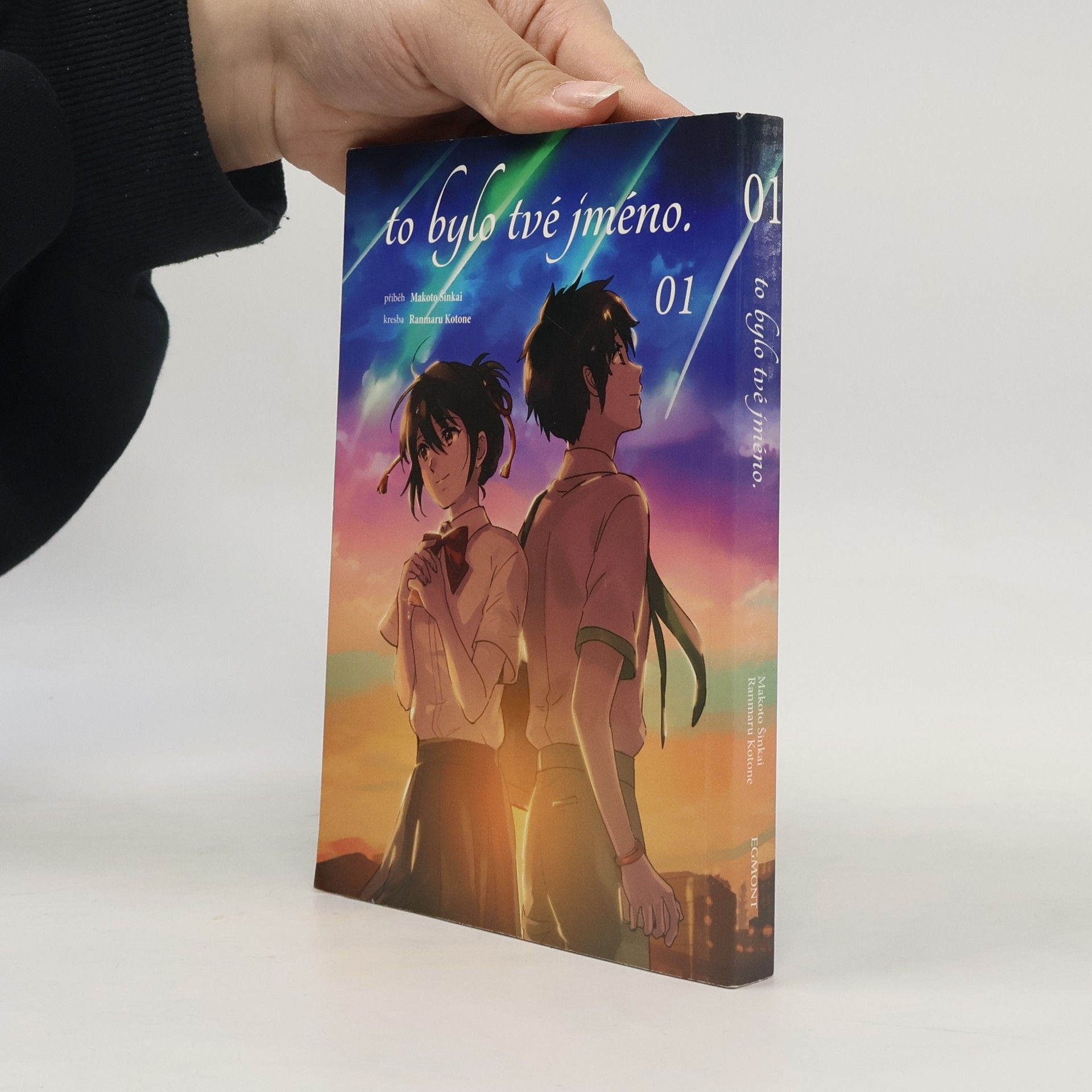Makoto Shinkai To bylo tvé jméno. 01