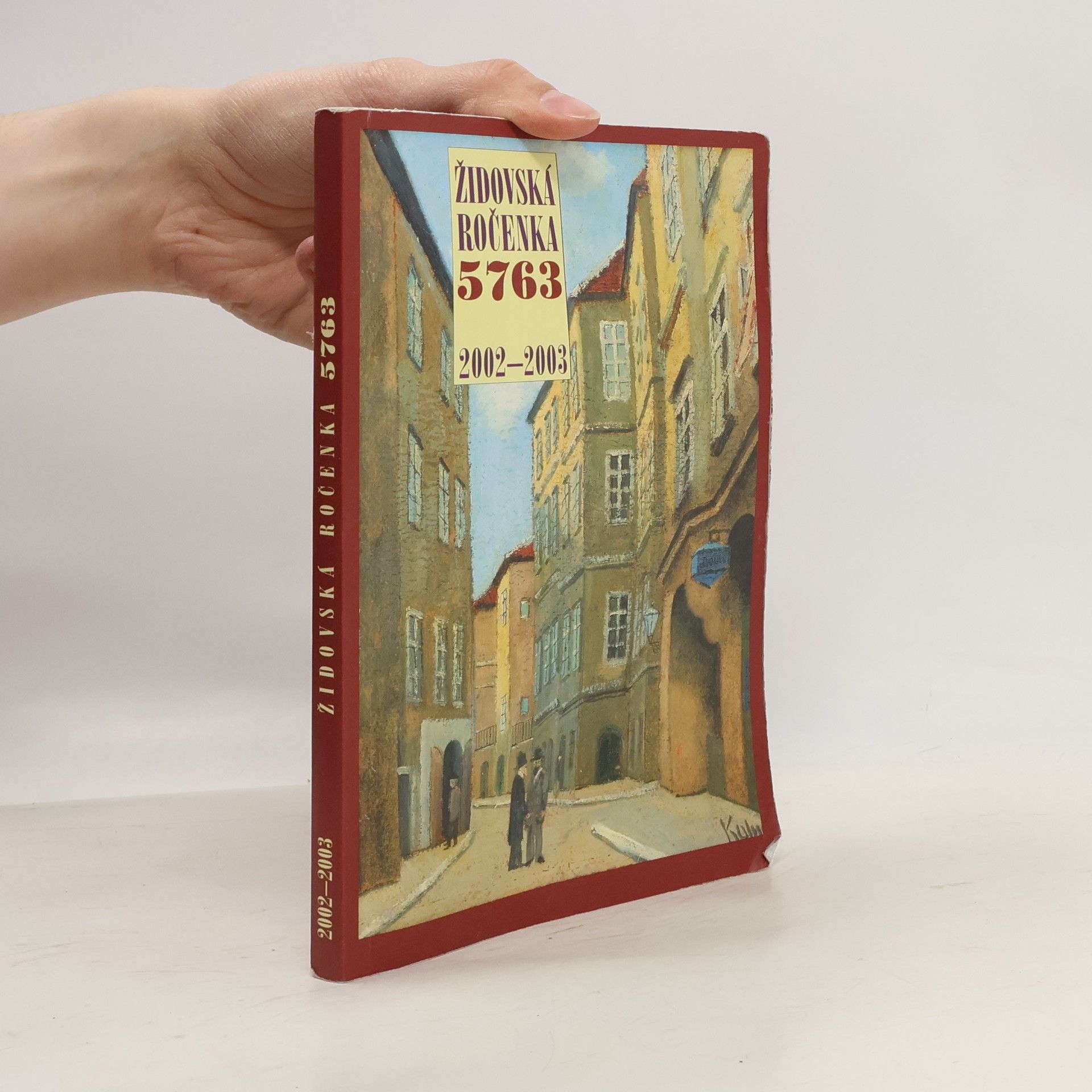 Auteurscollectief Židovská ročenka 5763. 2002 - 2003