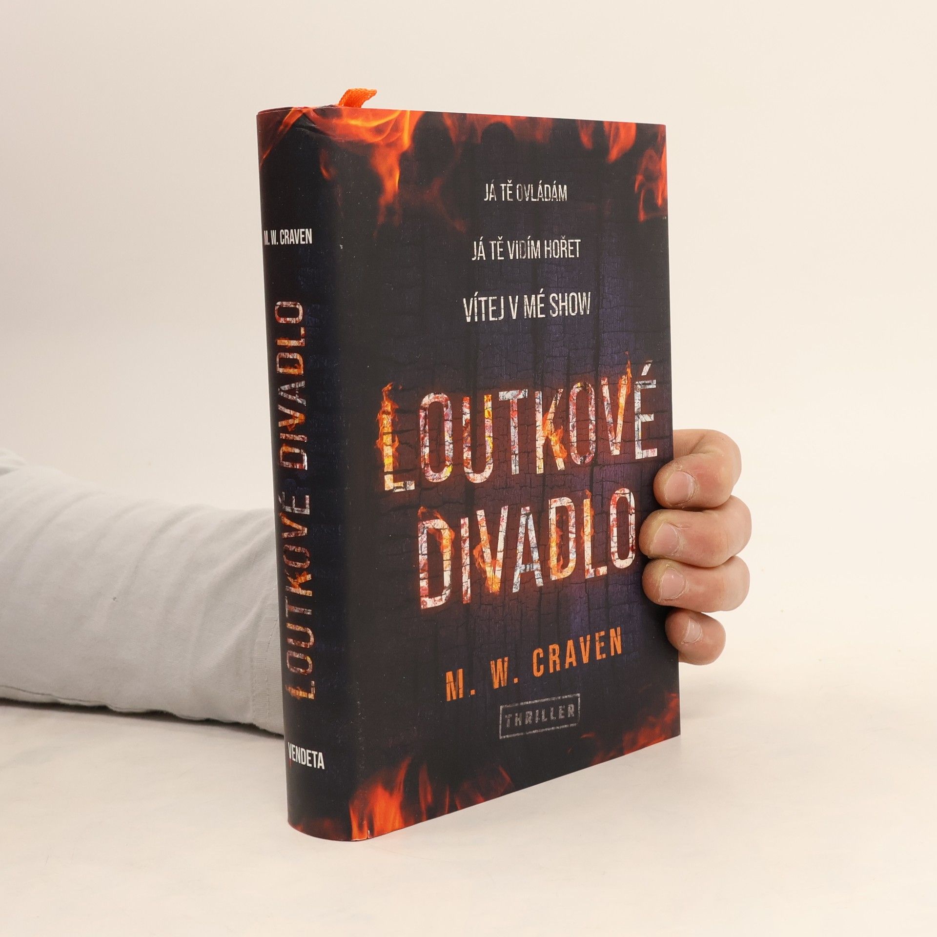 M.W. Craven Loutkové divadlo