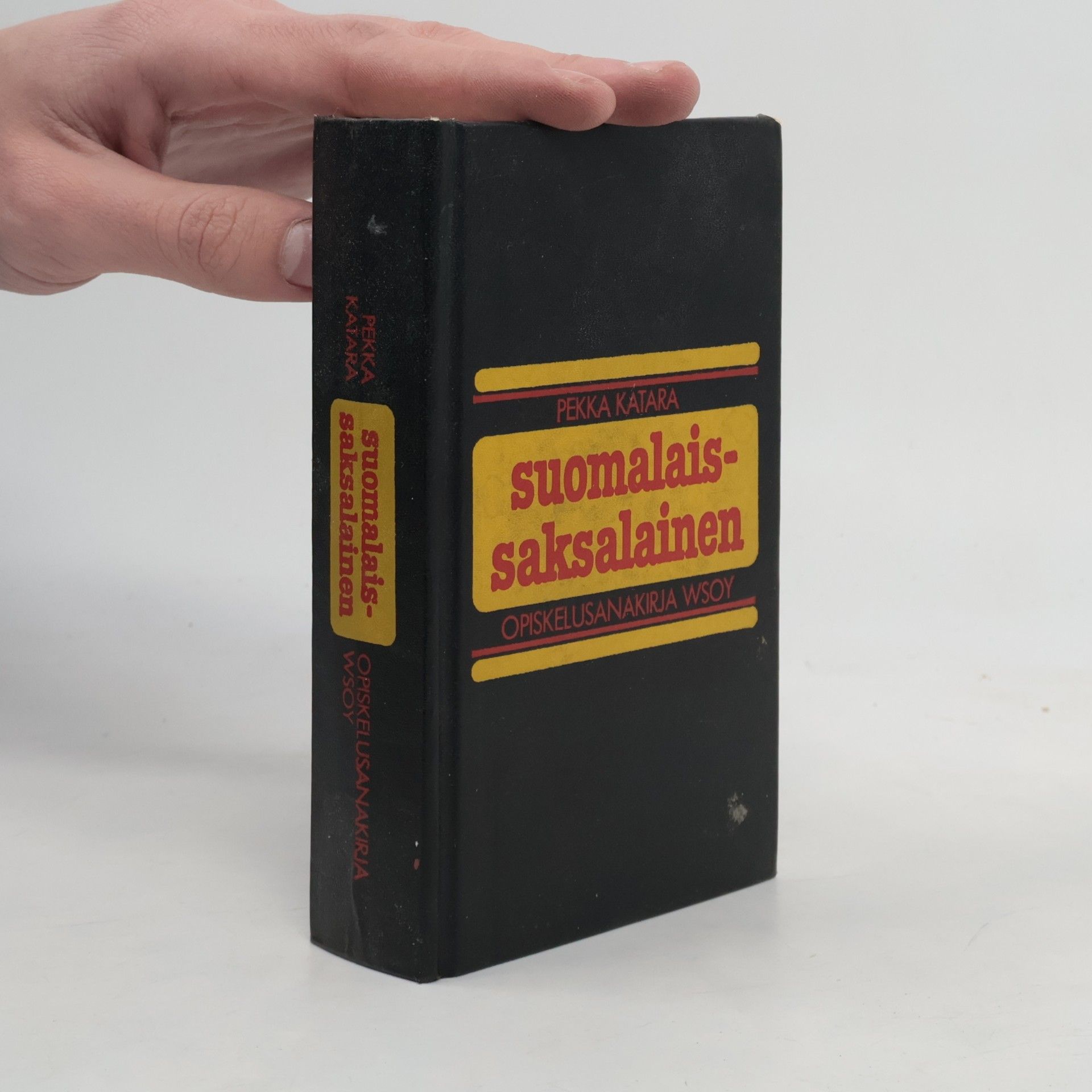 Suomalais-saksalainen Opiskelusanakirja