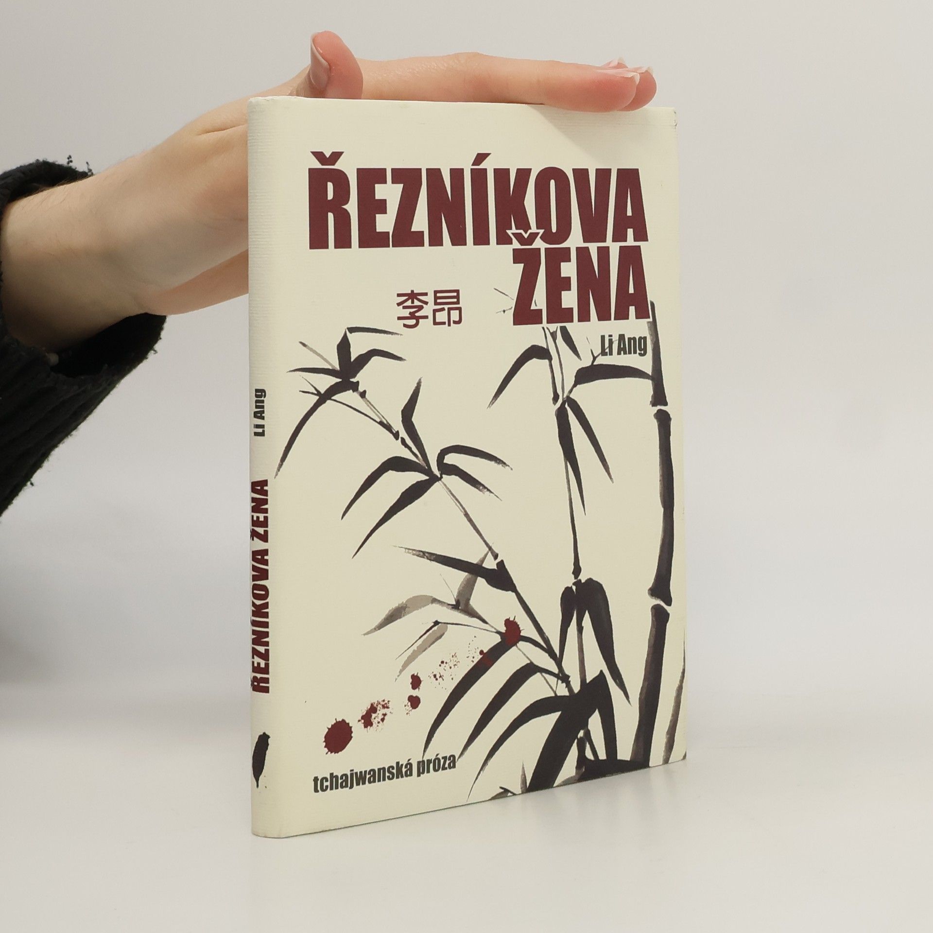 Li Ang Řezníkova žena